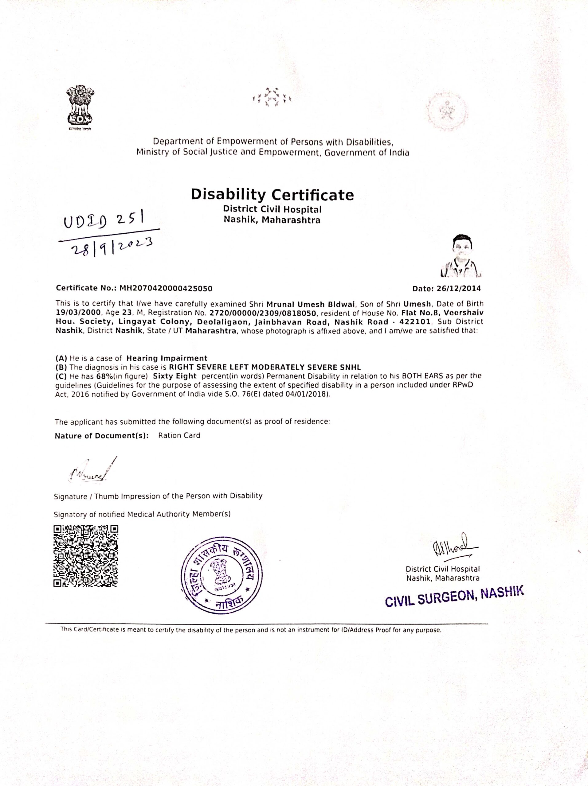 Upload Disability Certificate