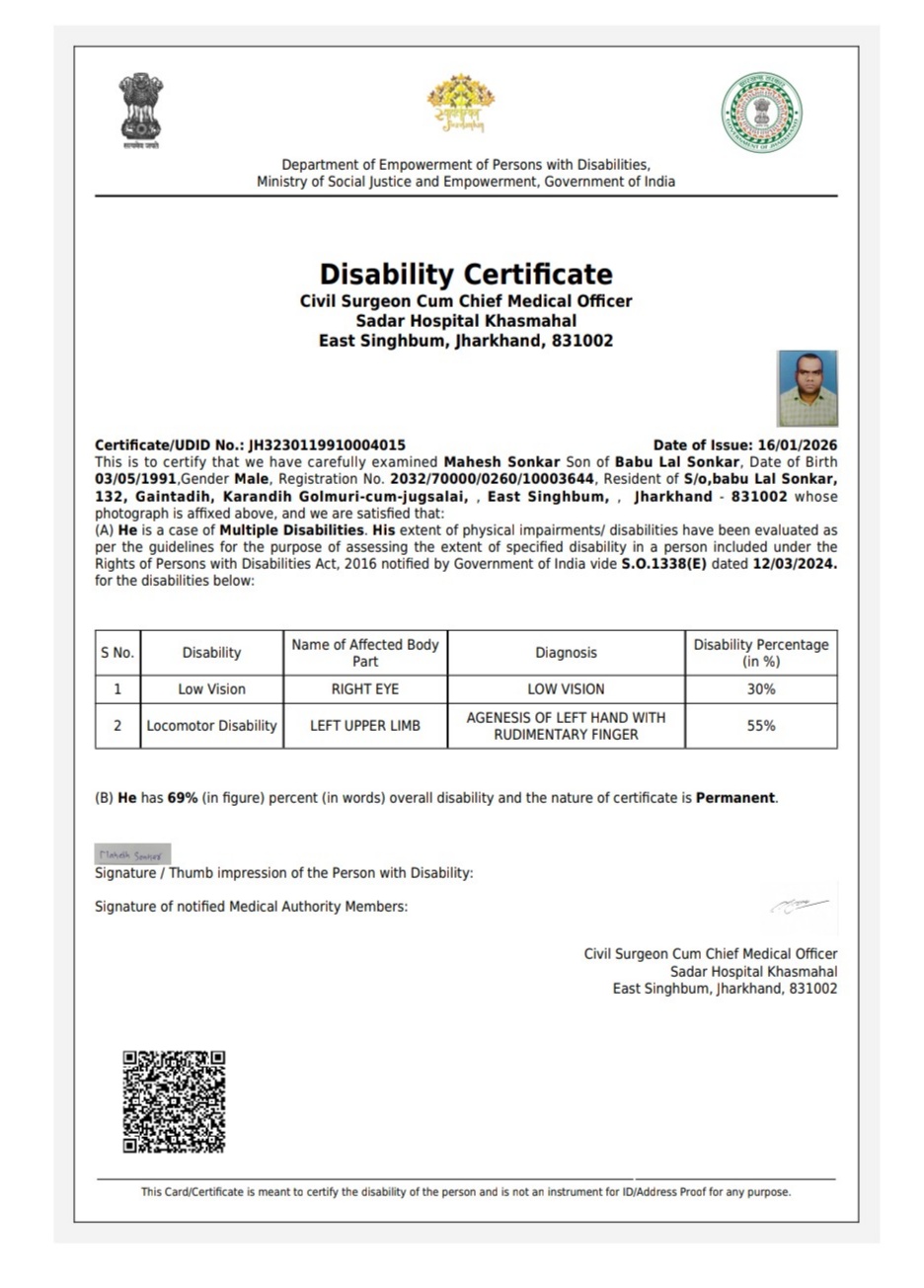 Upload Disability Certificate
