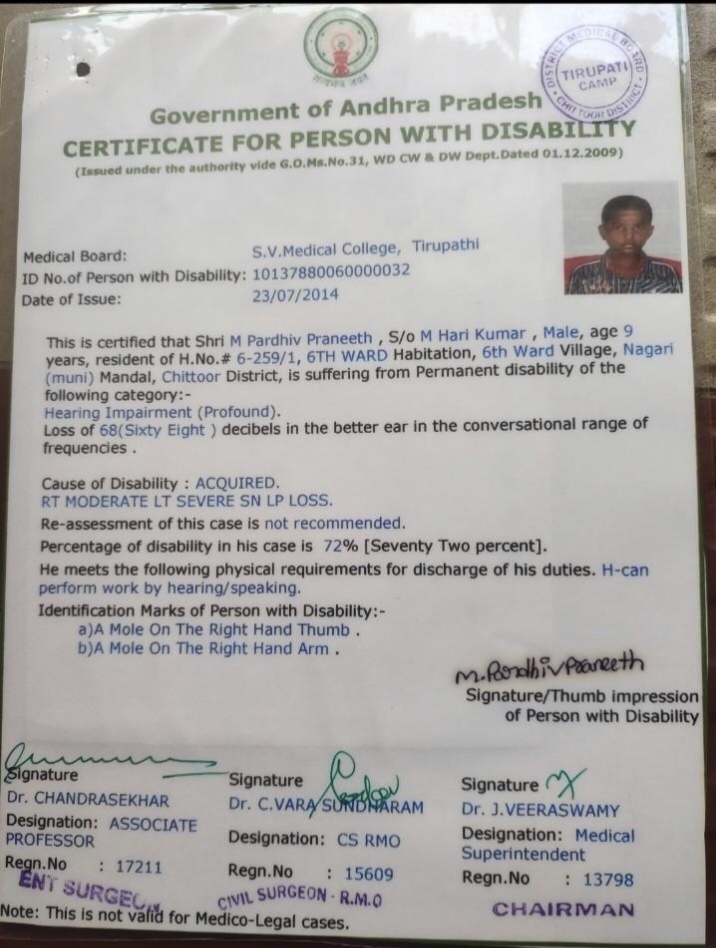 Upload Disability Certificate