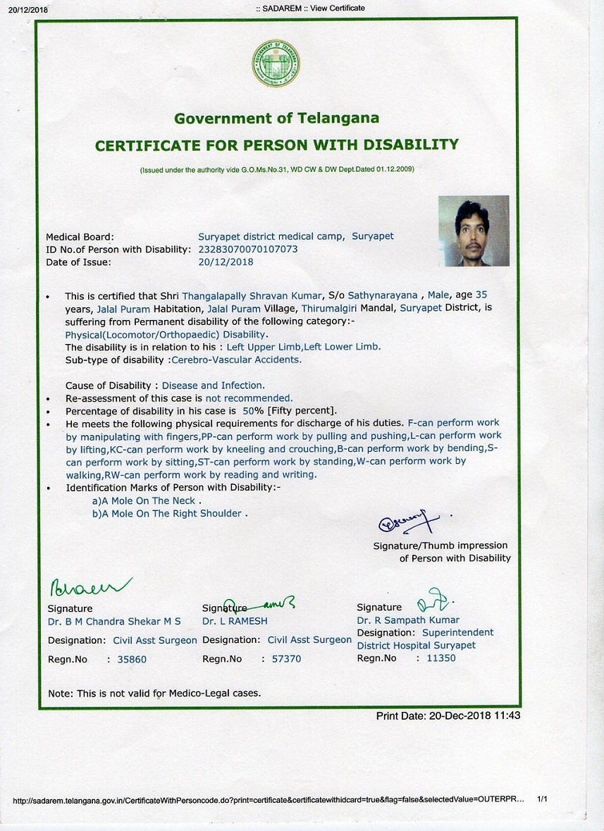 Upload Disability Certificate