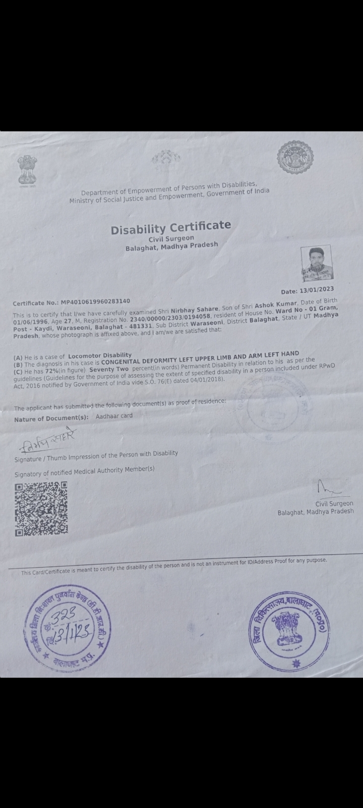 Upload Disability Certificate
