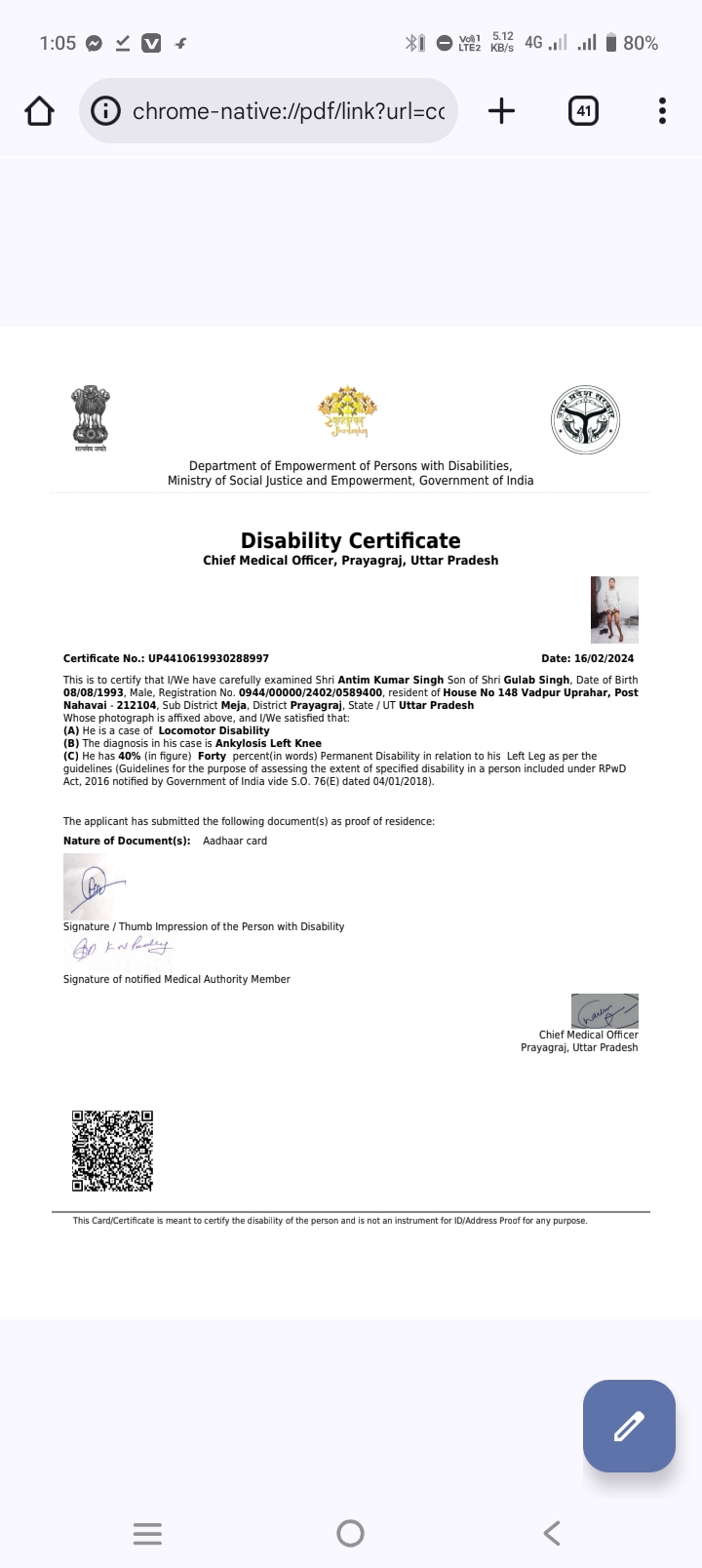 Upload Disability Certificate