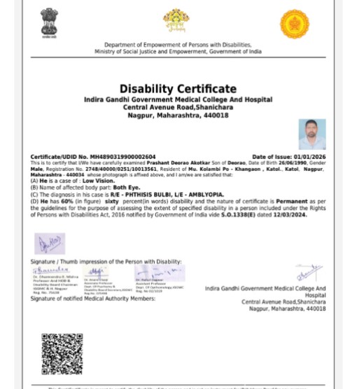 Upload Disability Certificate