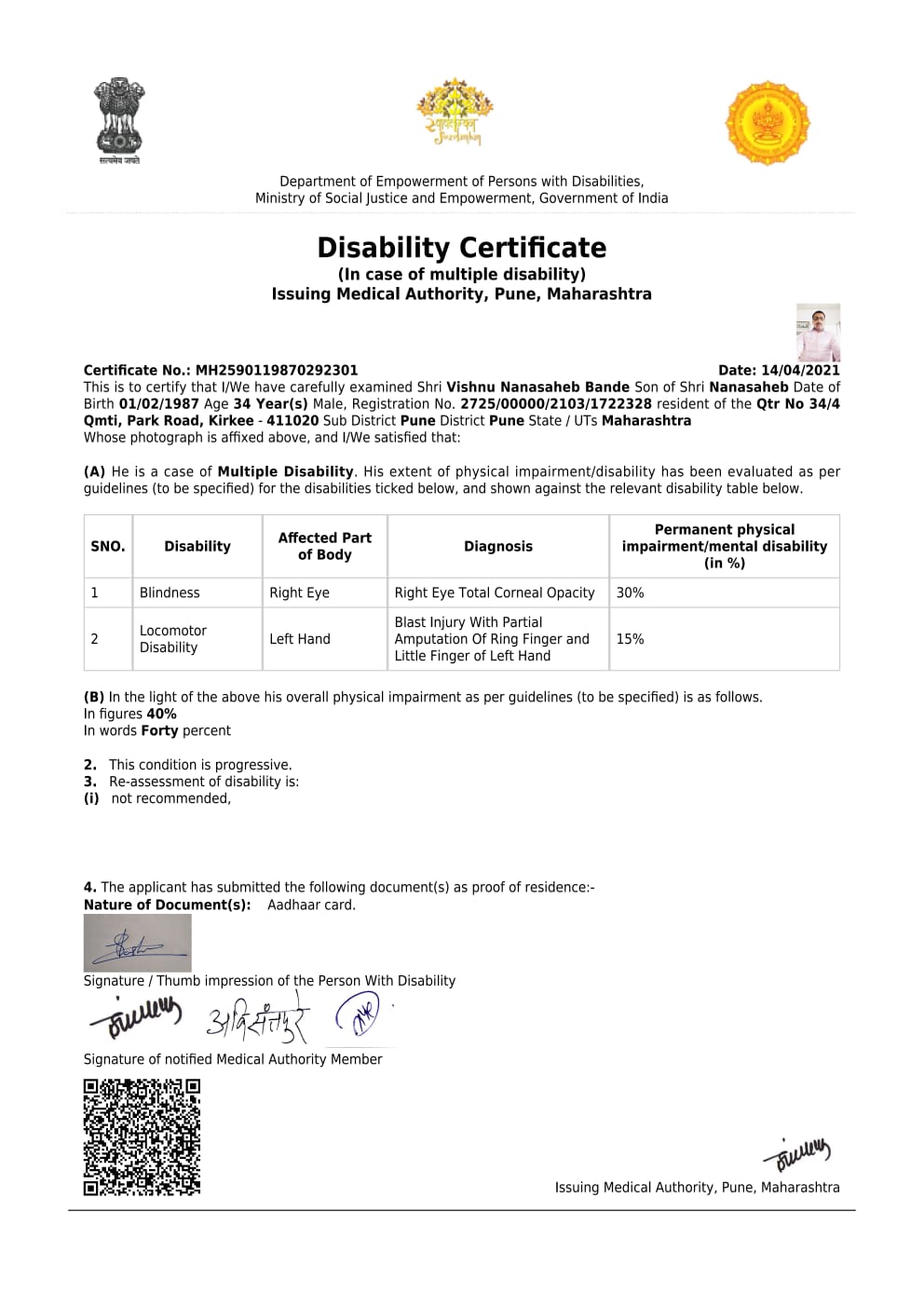 Upload Disability Certificate
