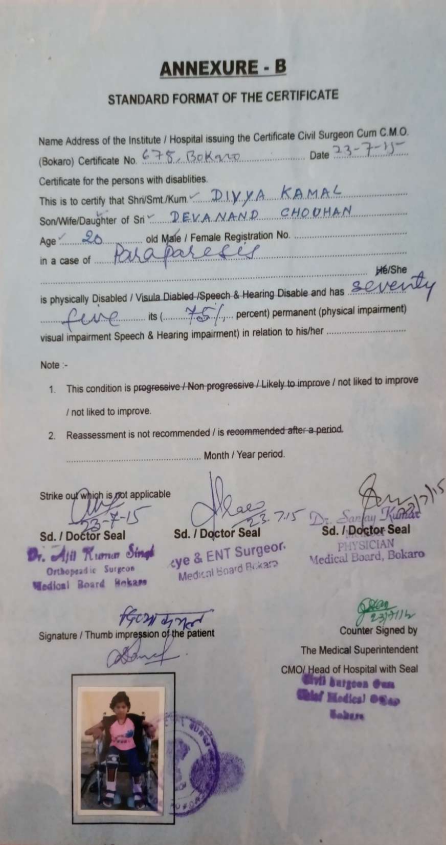 Upload Disability Certificate