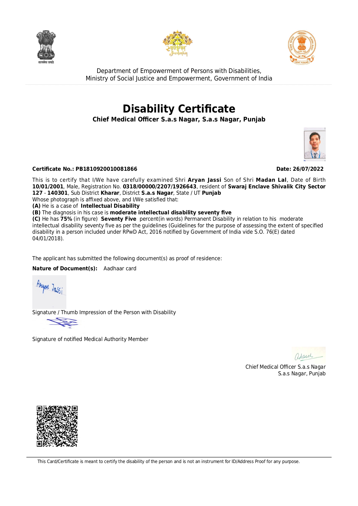 Upload Disability Certificate