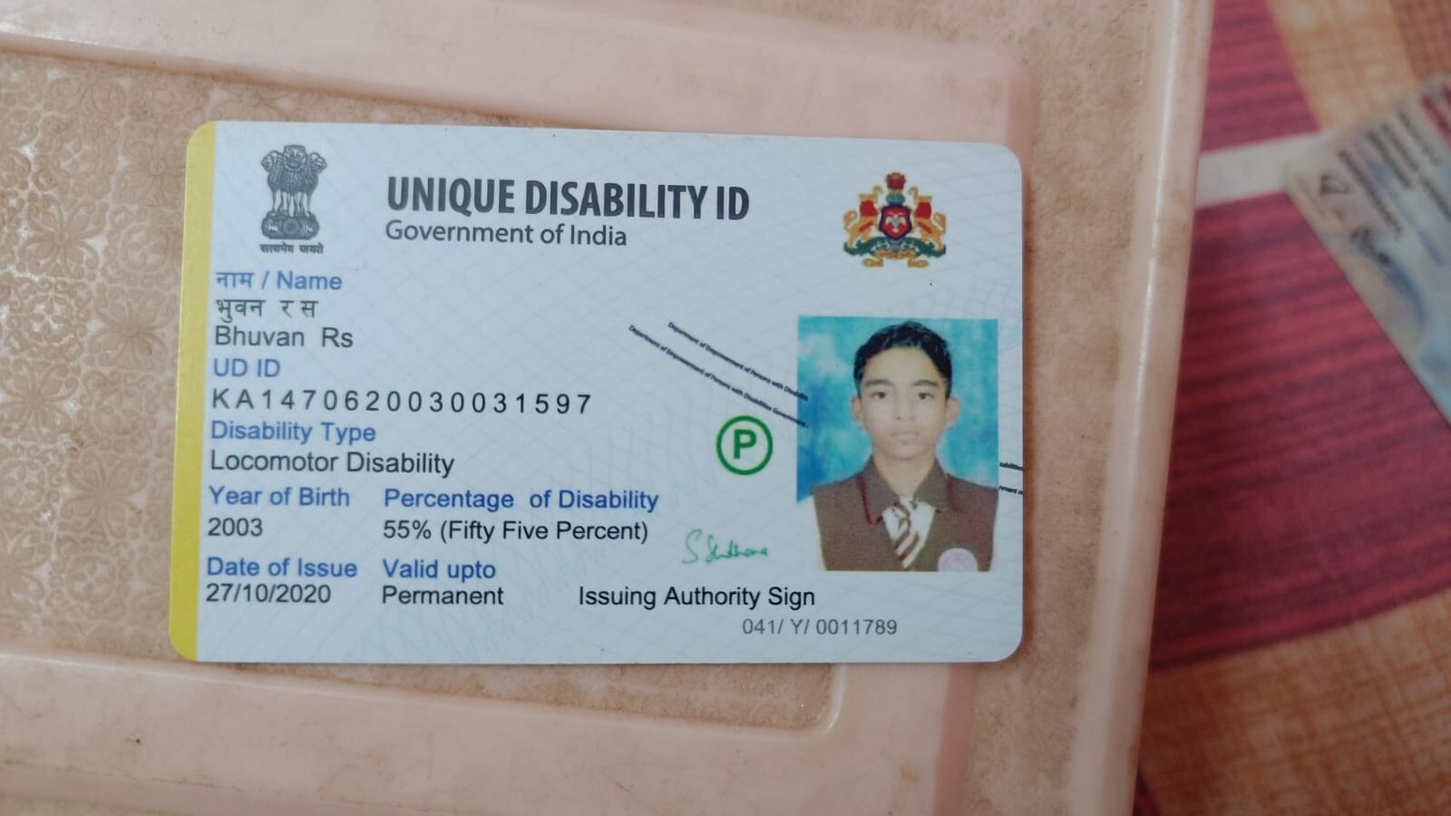 Upload Disability Certificate