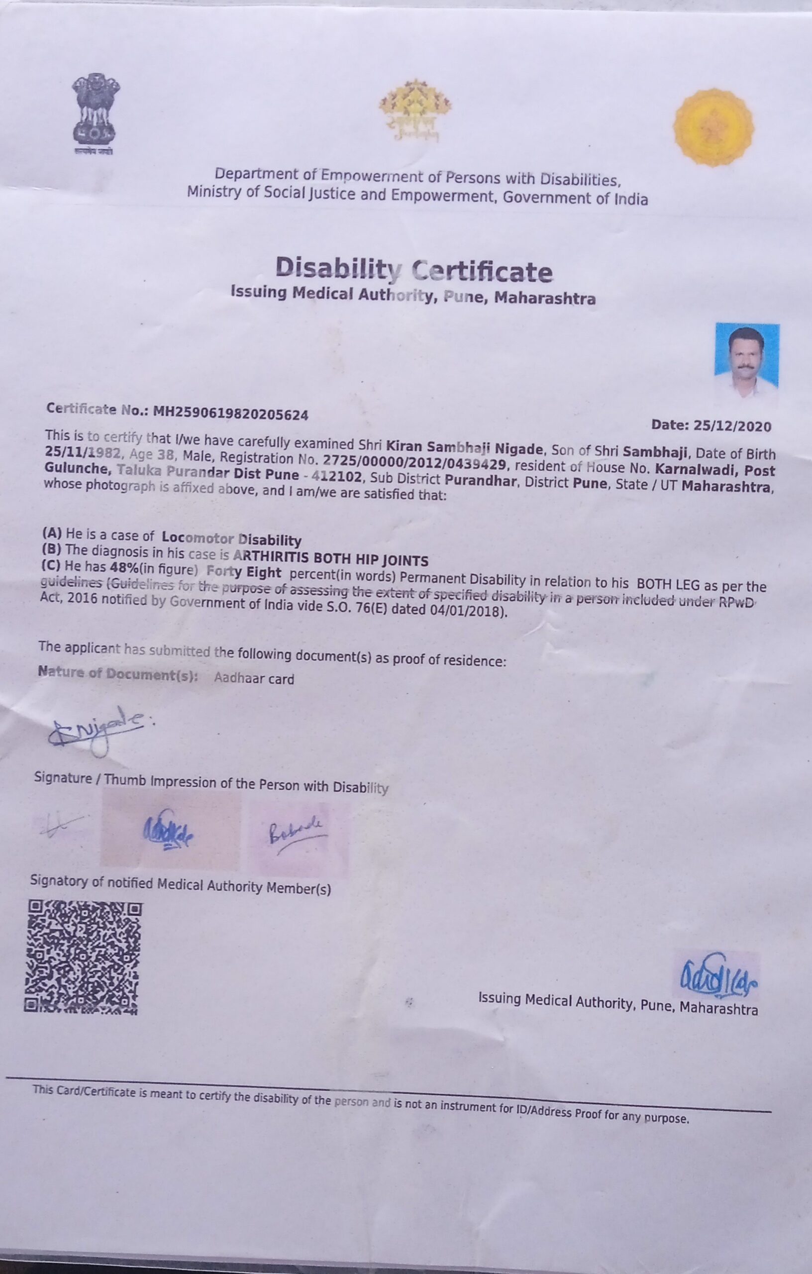 Upload Disability Certificate