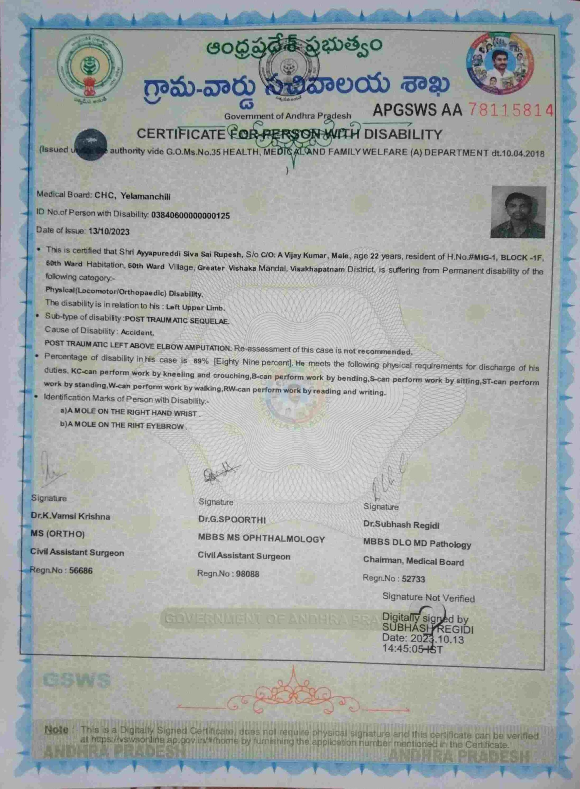 Upload Disability Certificate