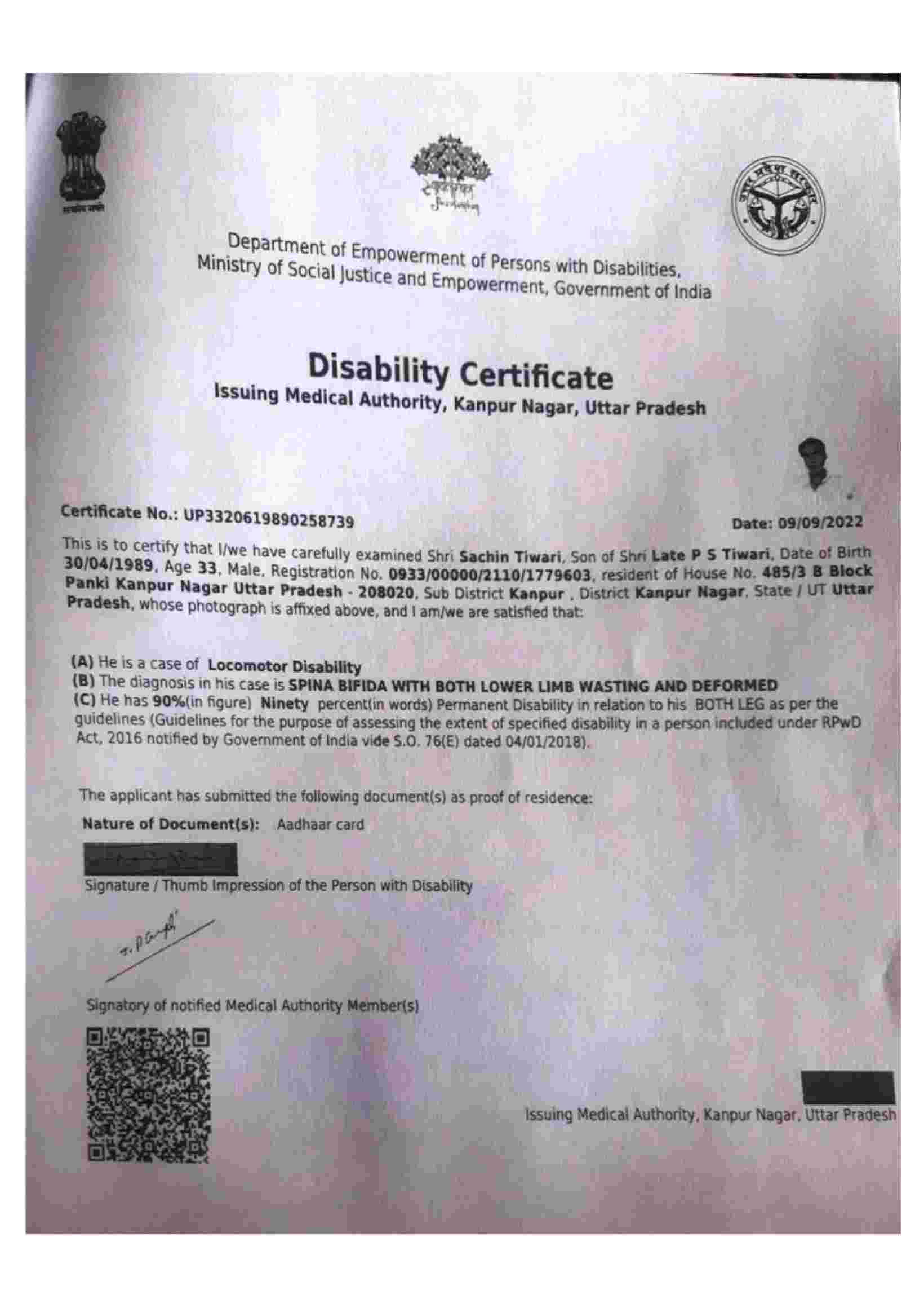 Upload Disability Certificate