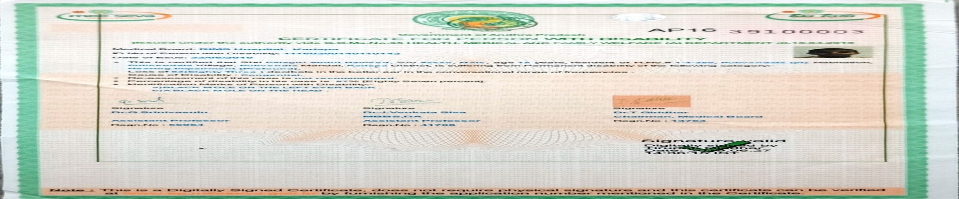 Upload Disability Certificate