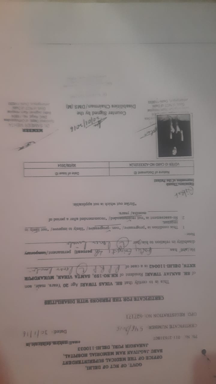 Upload Disability Certificate