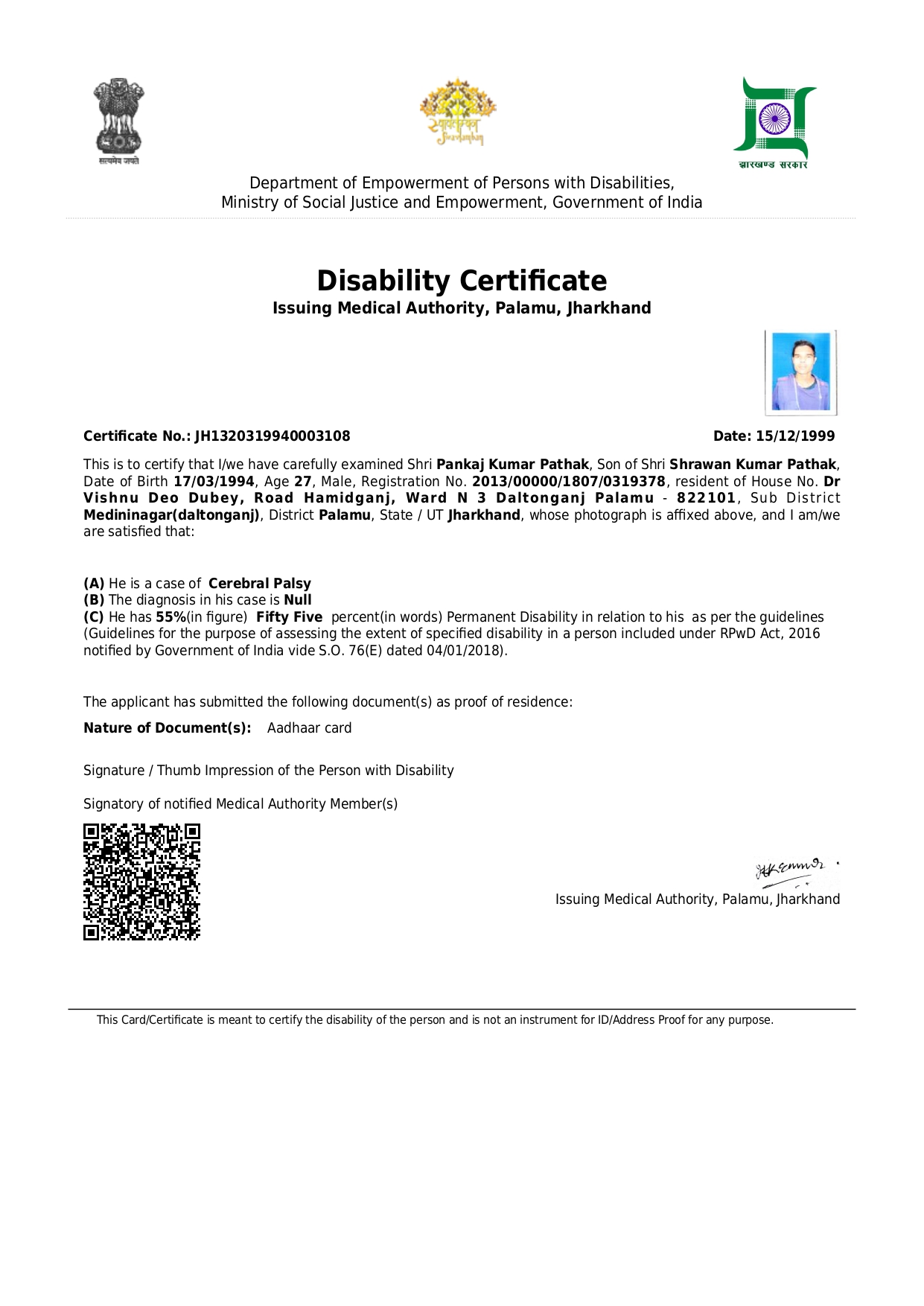 Upload Disability Certificate