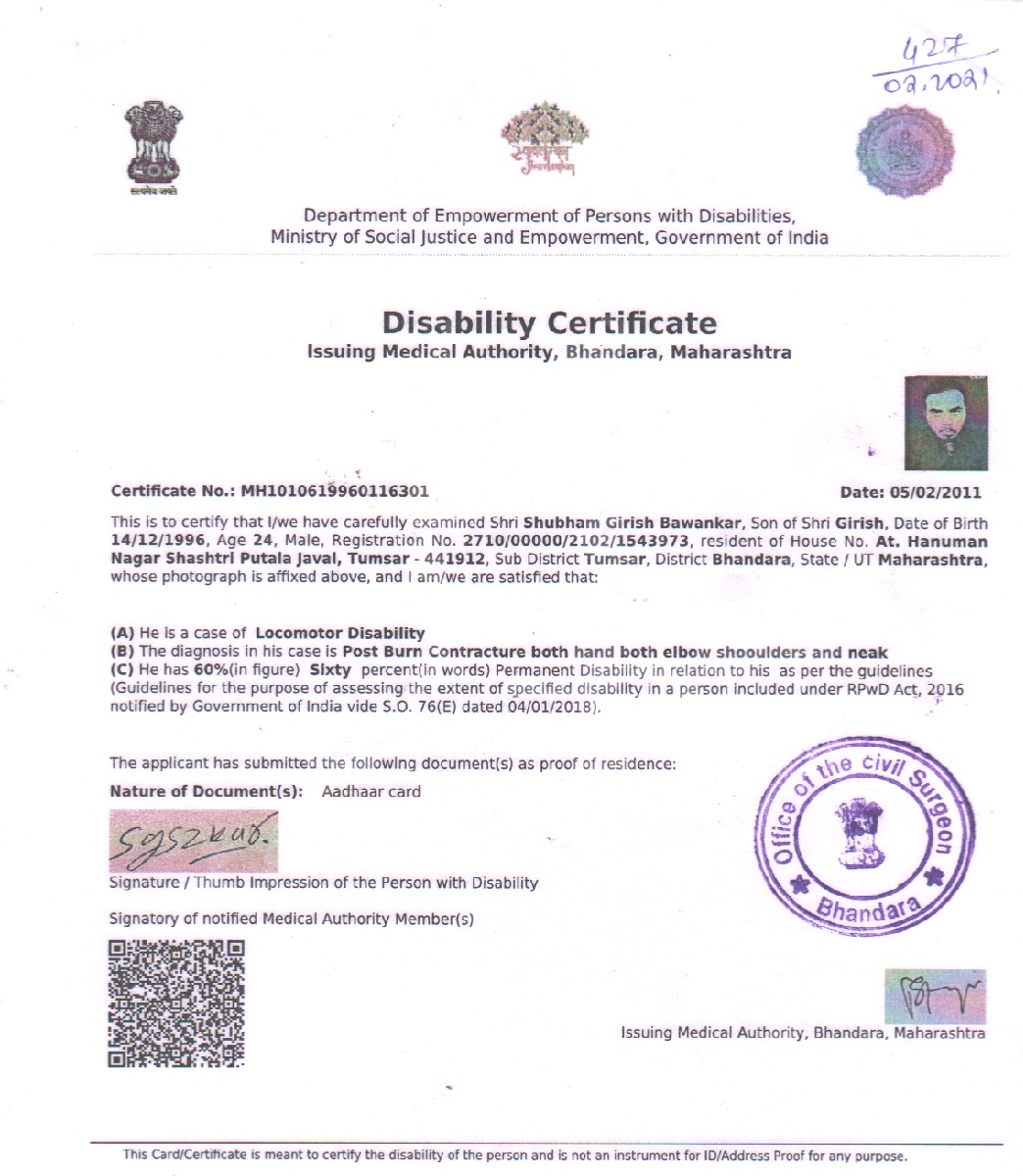 Upload Disability Certificate