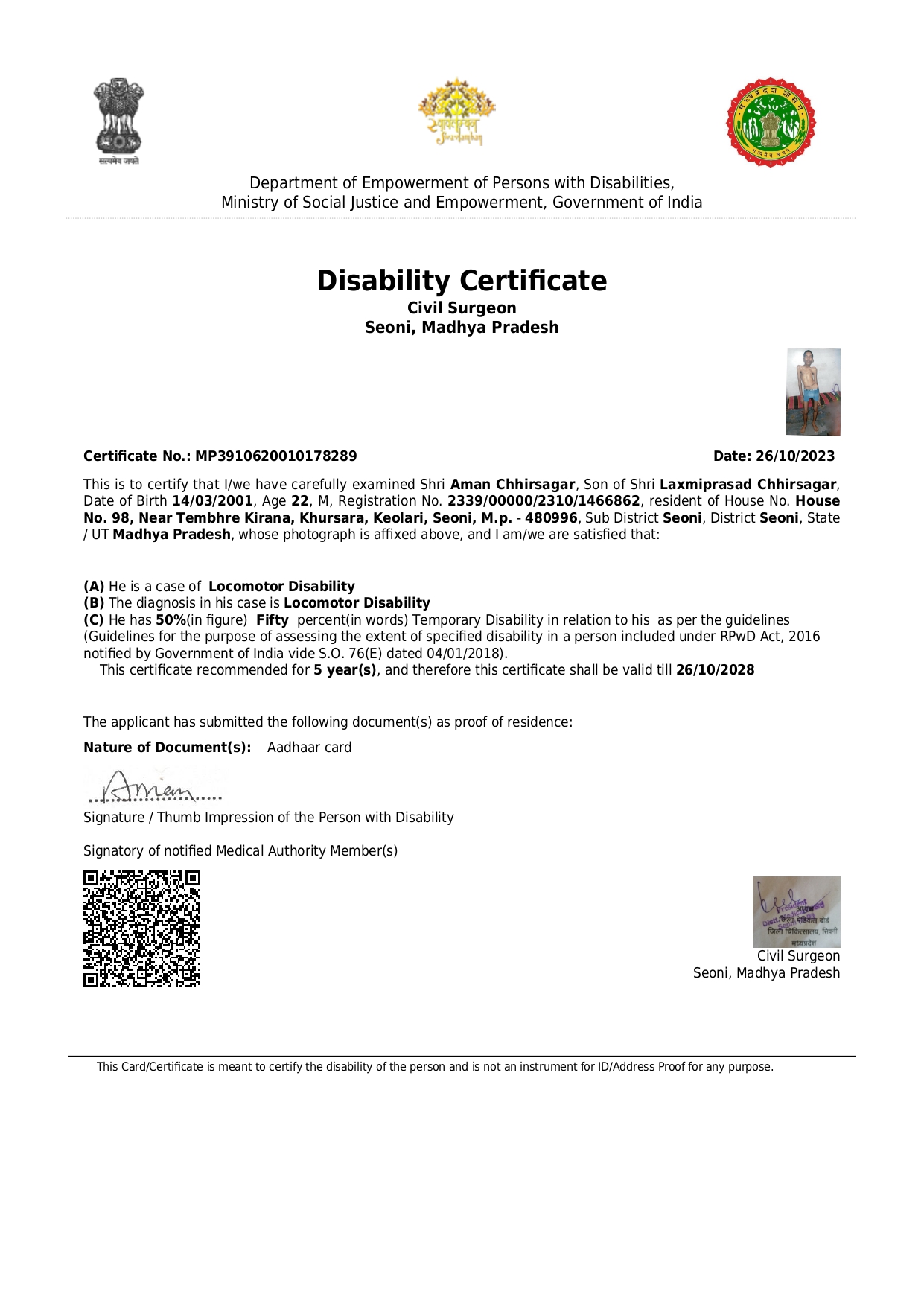 Upload Disability Certificate