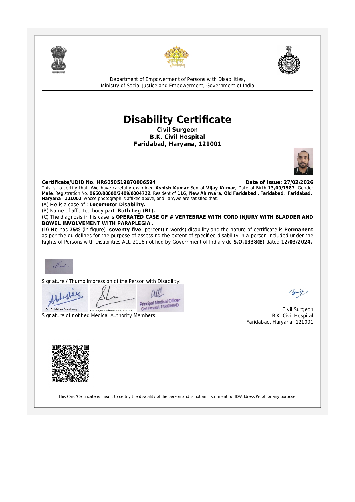 Upload Disability Certificate