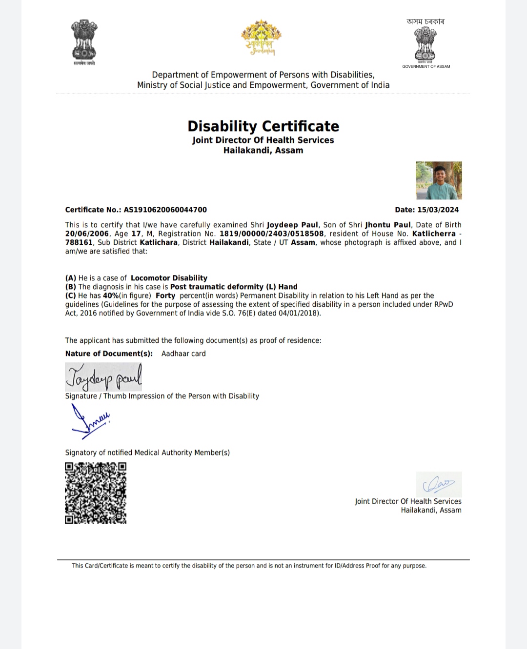 Upload Disability Certificate