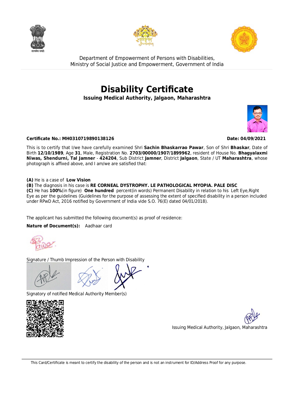 Upload Disability Certificate