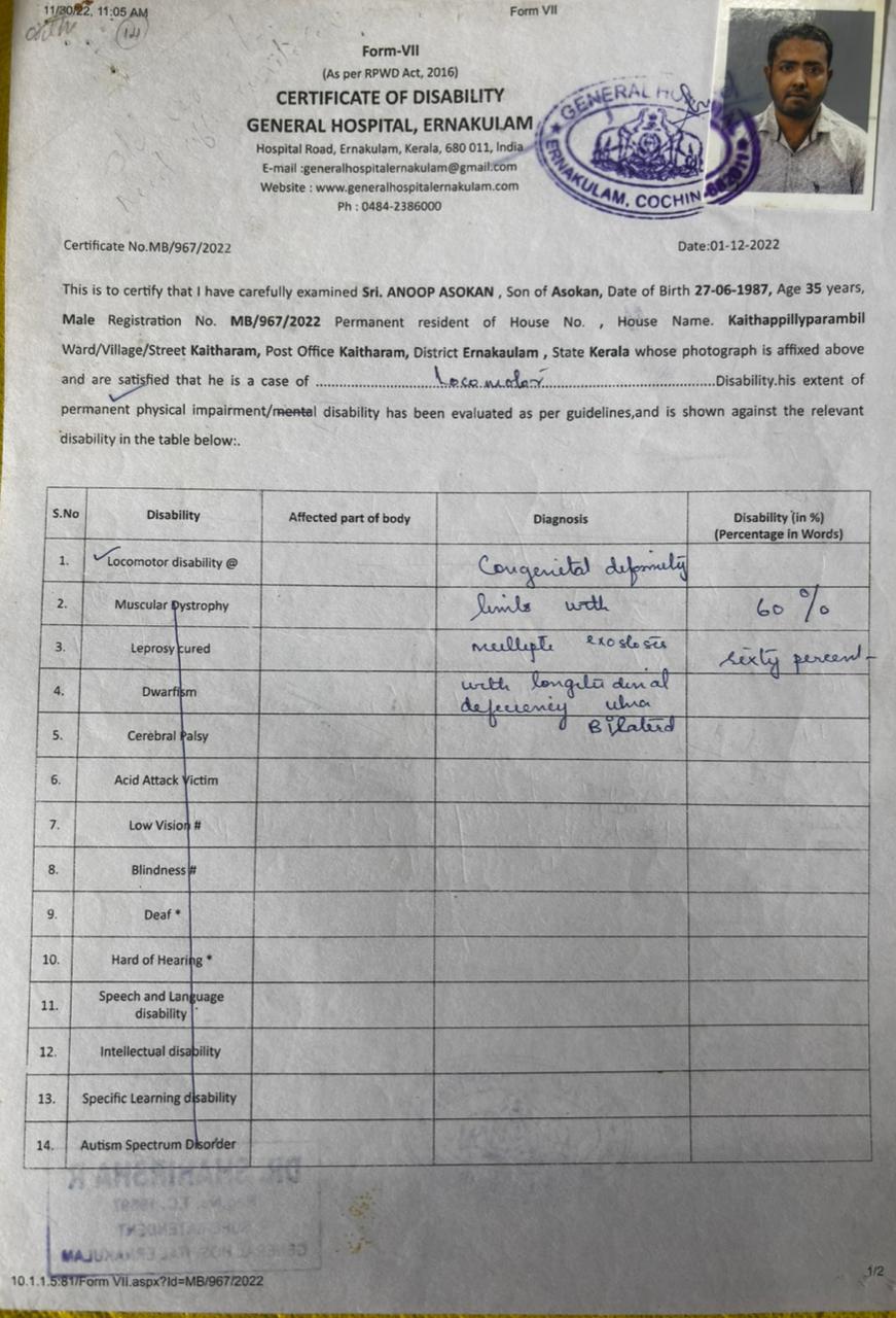 Upload Disability Certificate