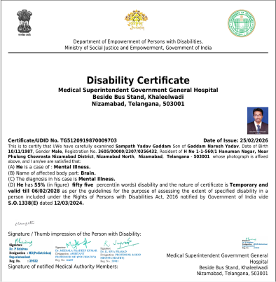 Upload Disability Certificate