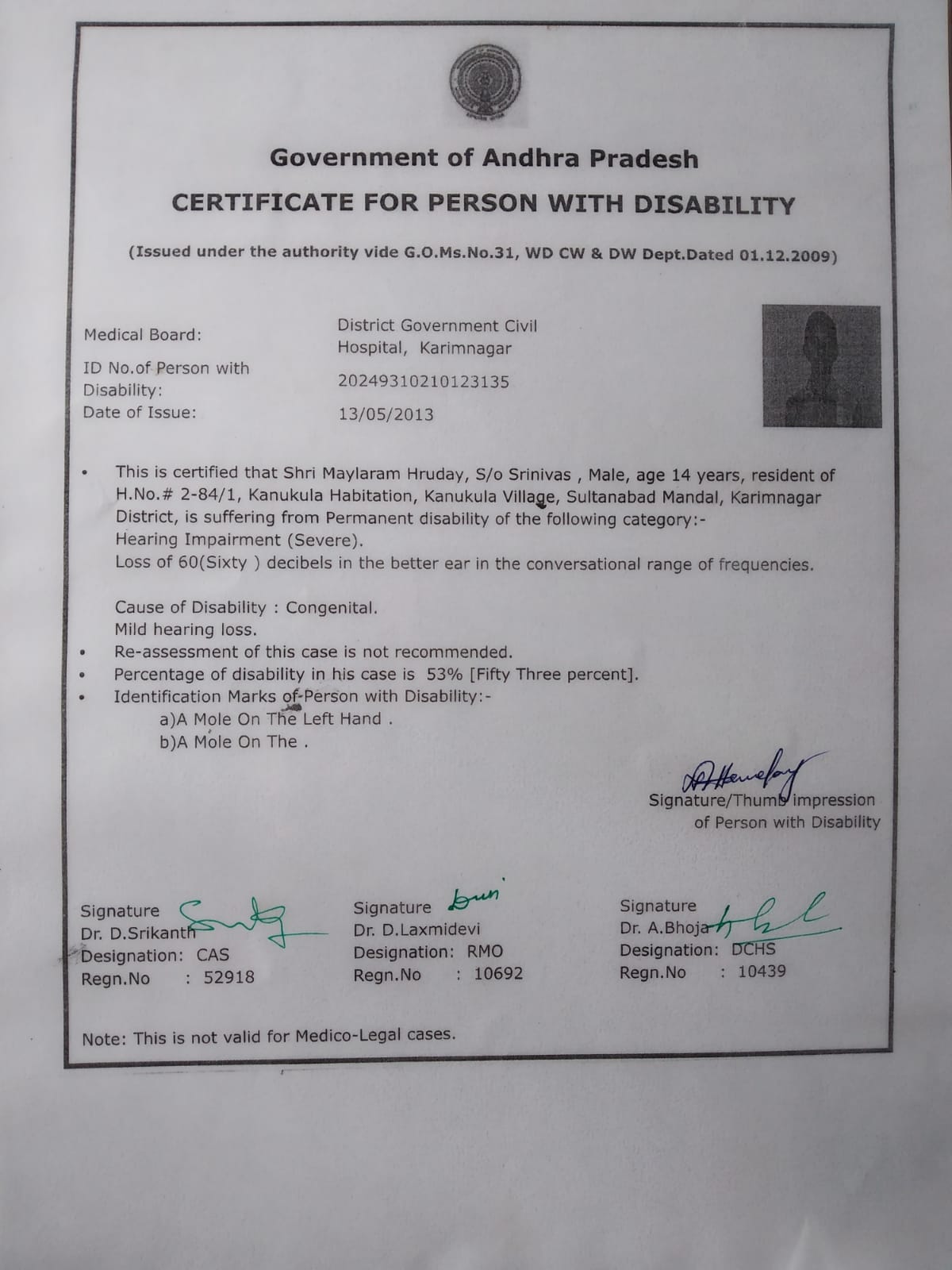 Upload Disability Certificate