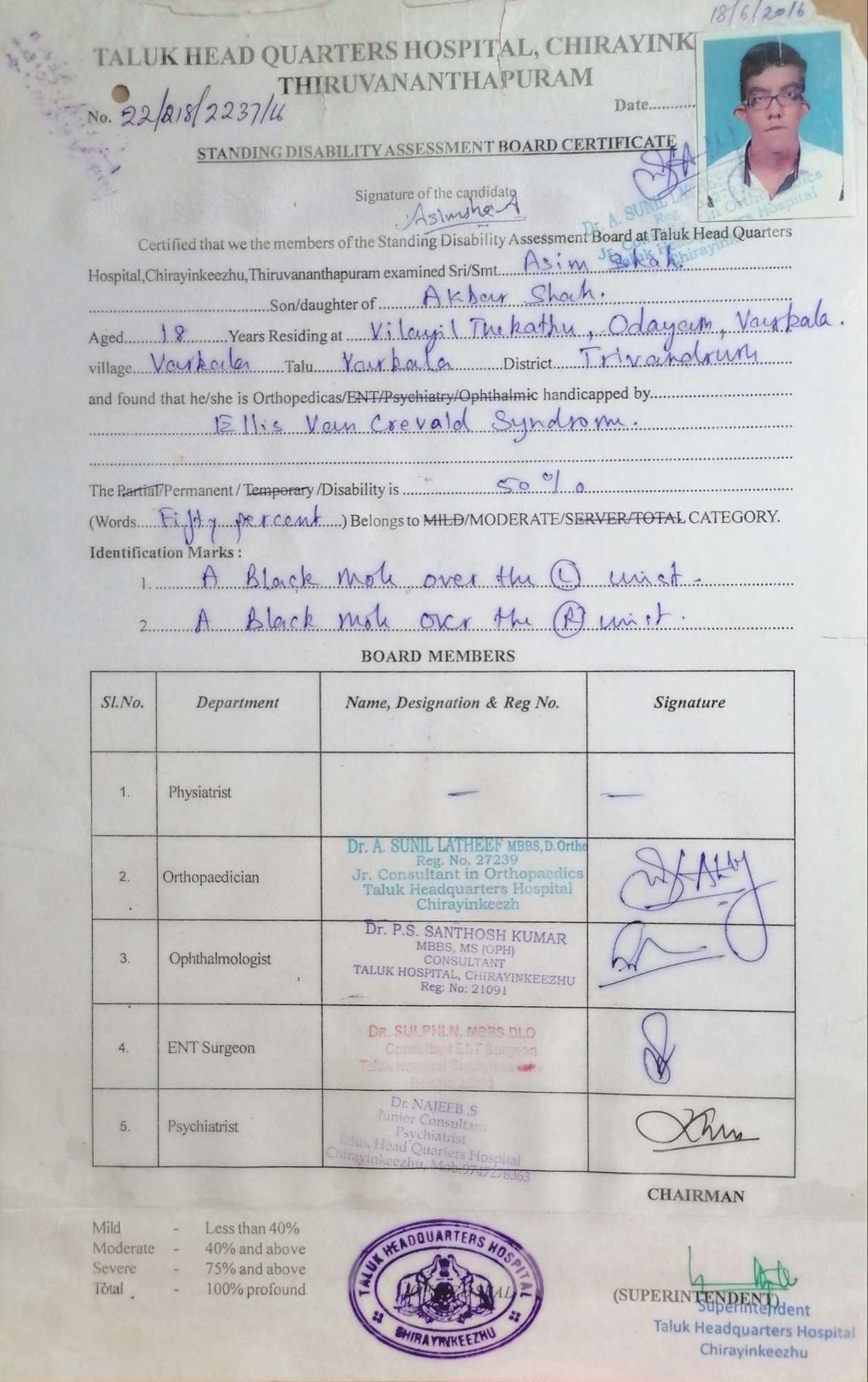 Upload Disability Certificate