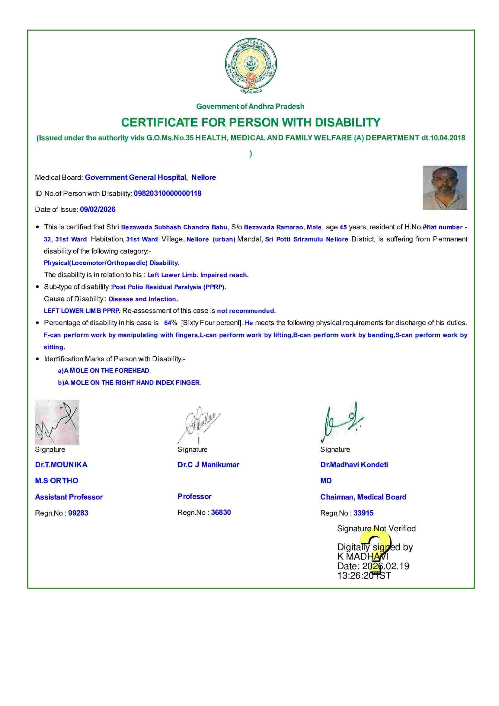 Upload Disability Certificate