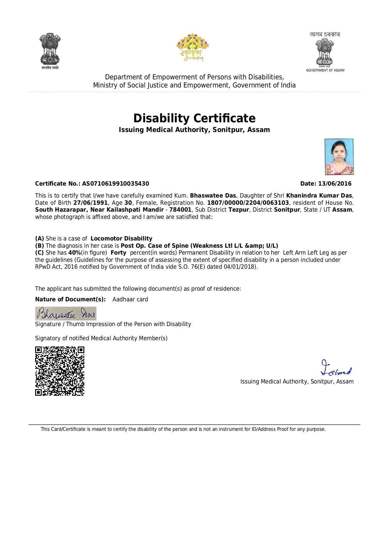 Upload Disability Certificate