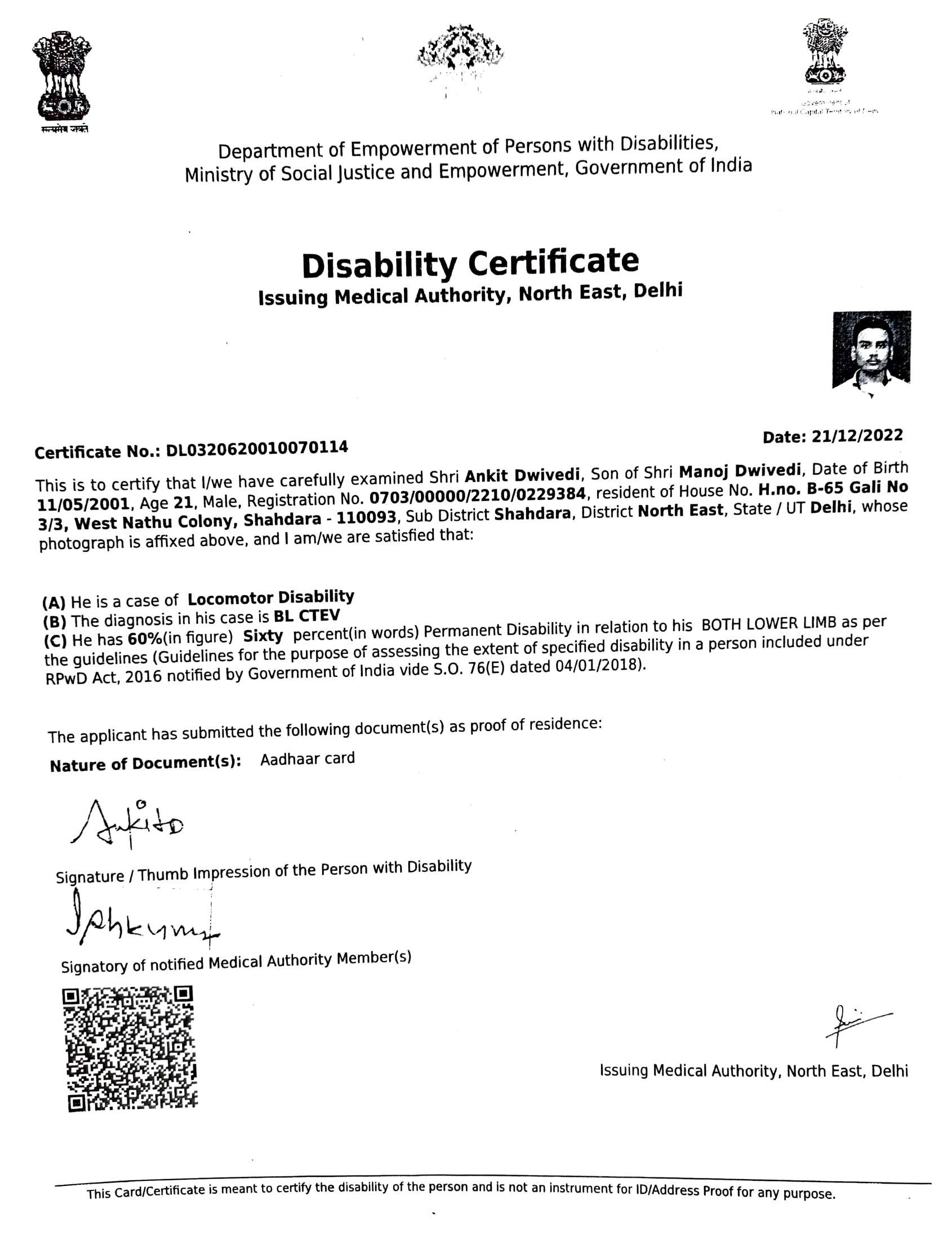 Upload Disability Certificate