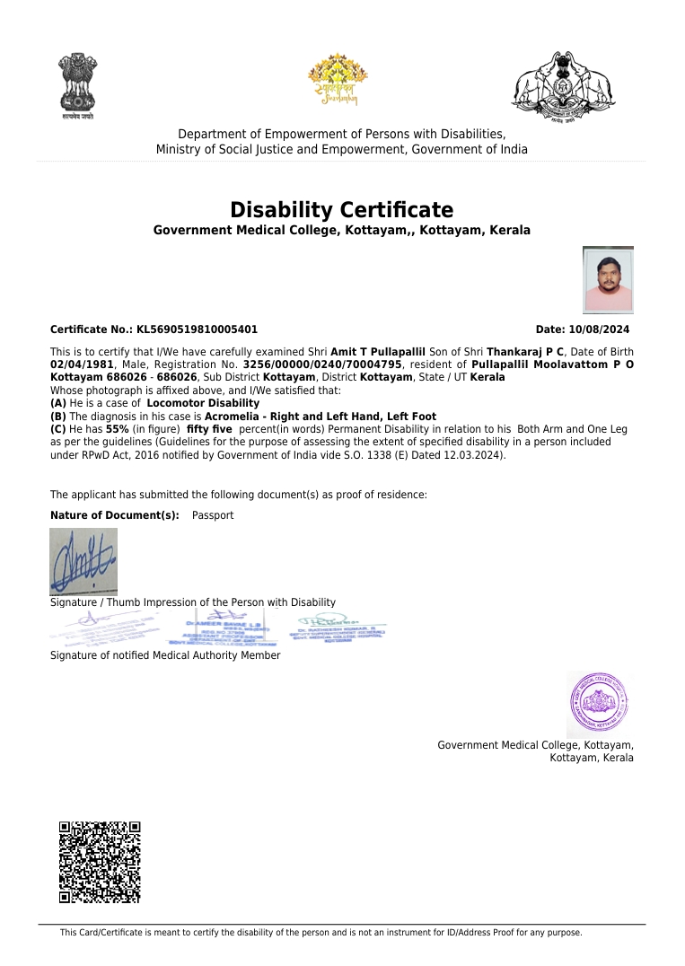 Upload Disability Certificate