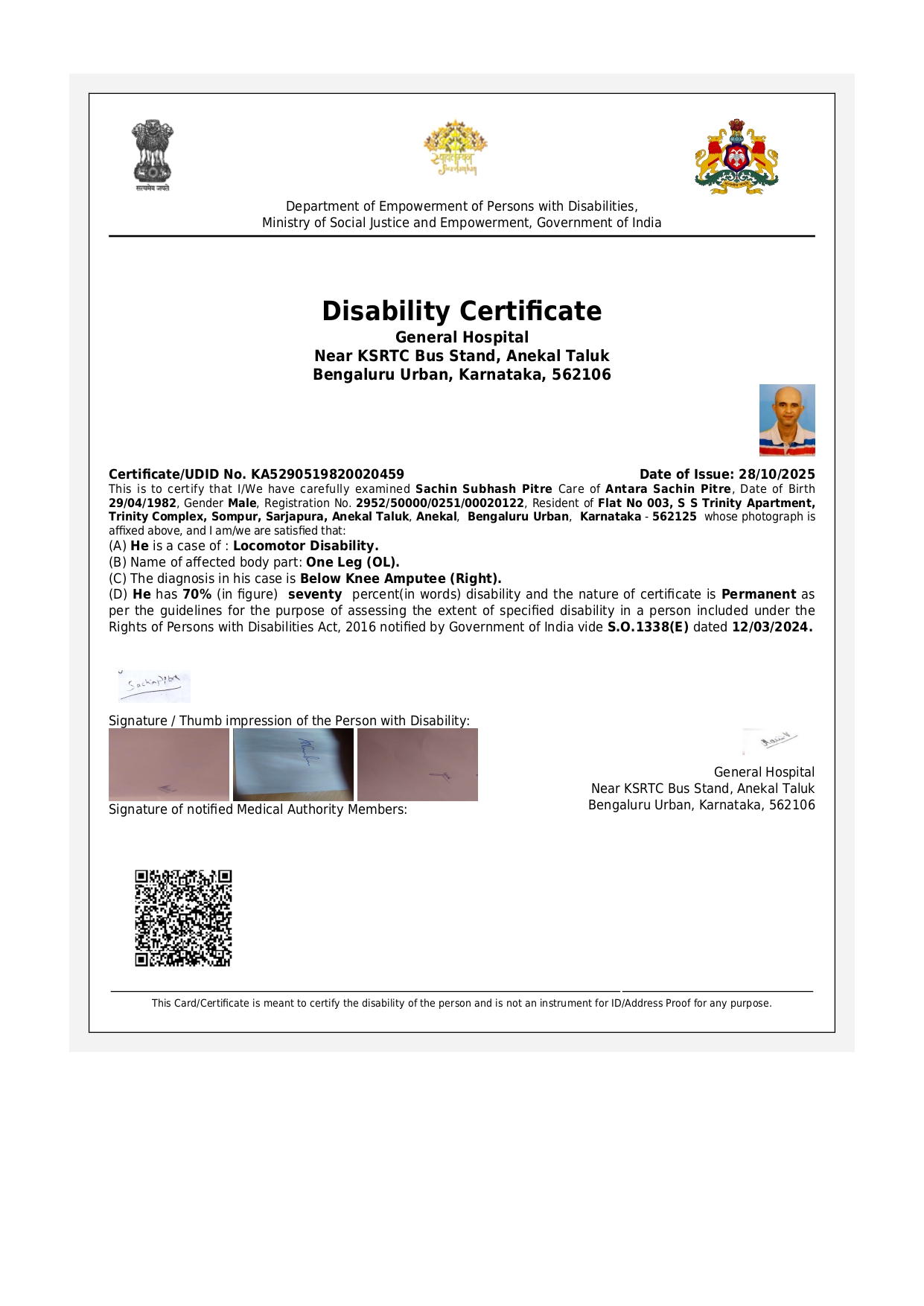 Upload Disability Certificate