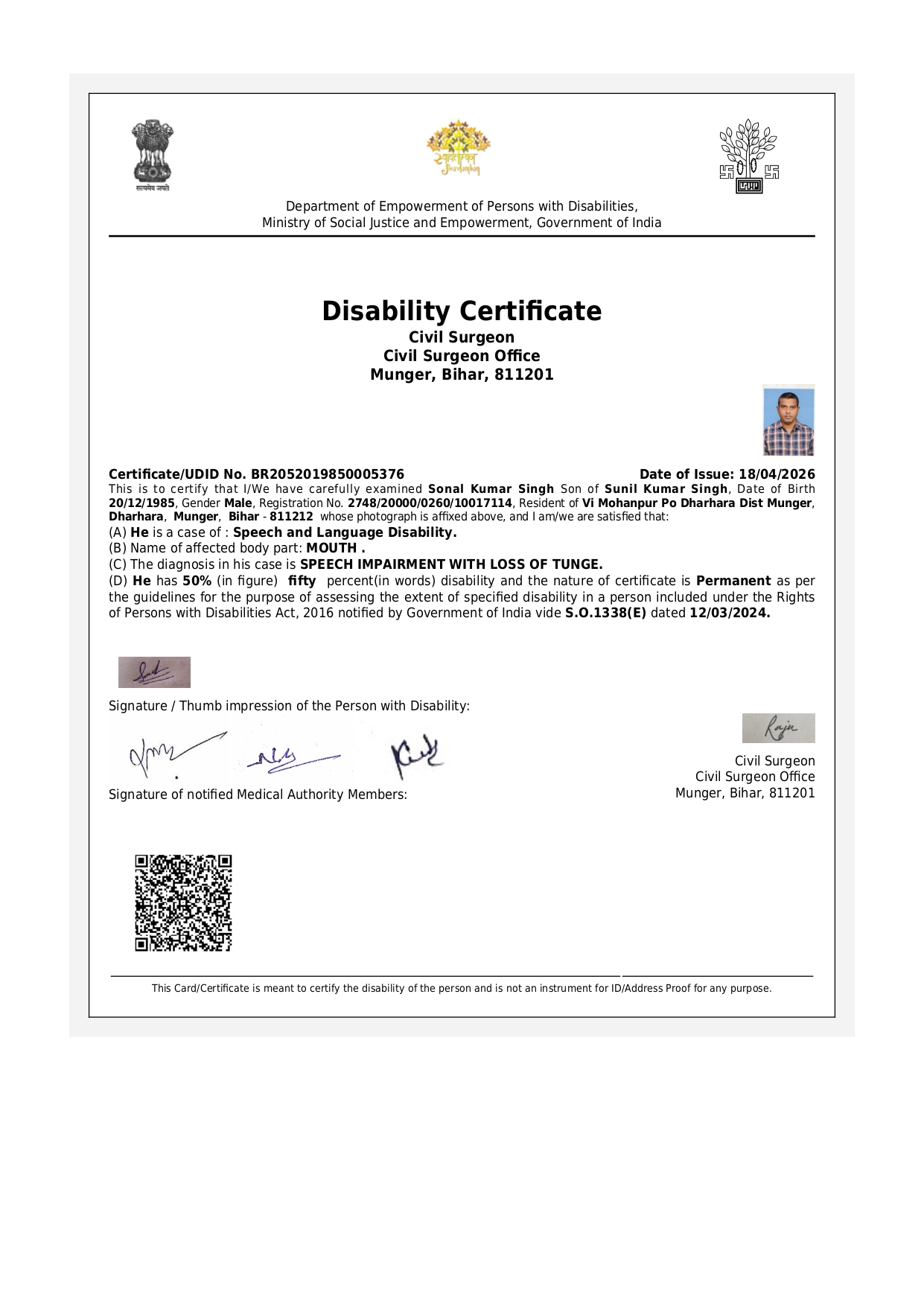 Upload Disability Certificate