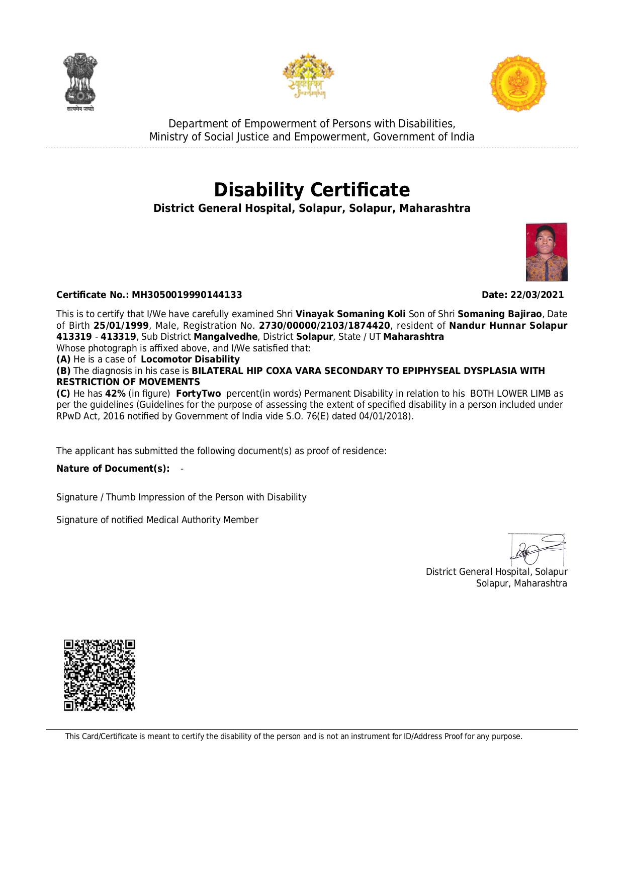 Upload Disability Certificate