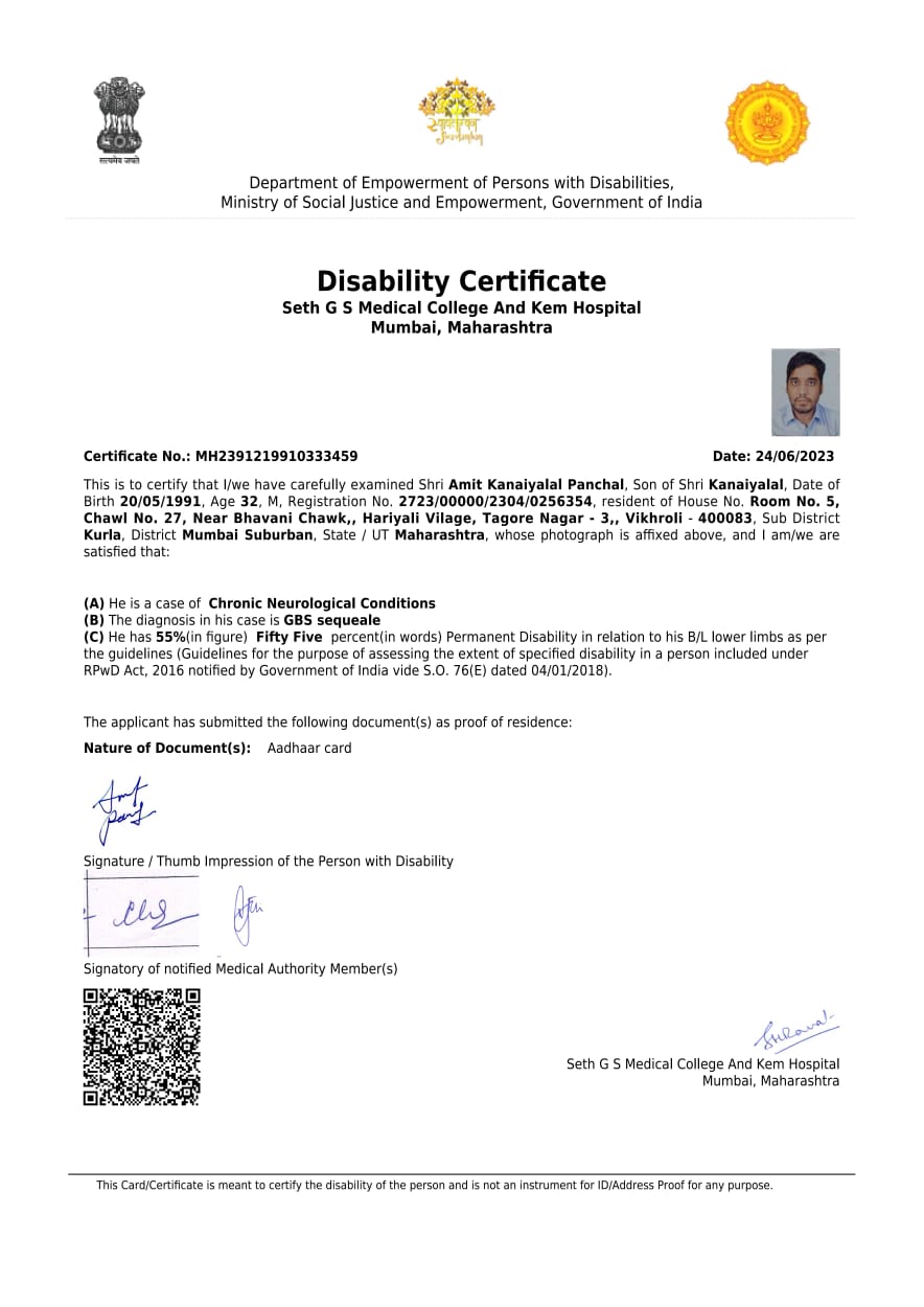 Upload Disability Certificate