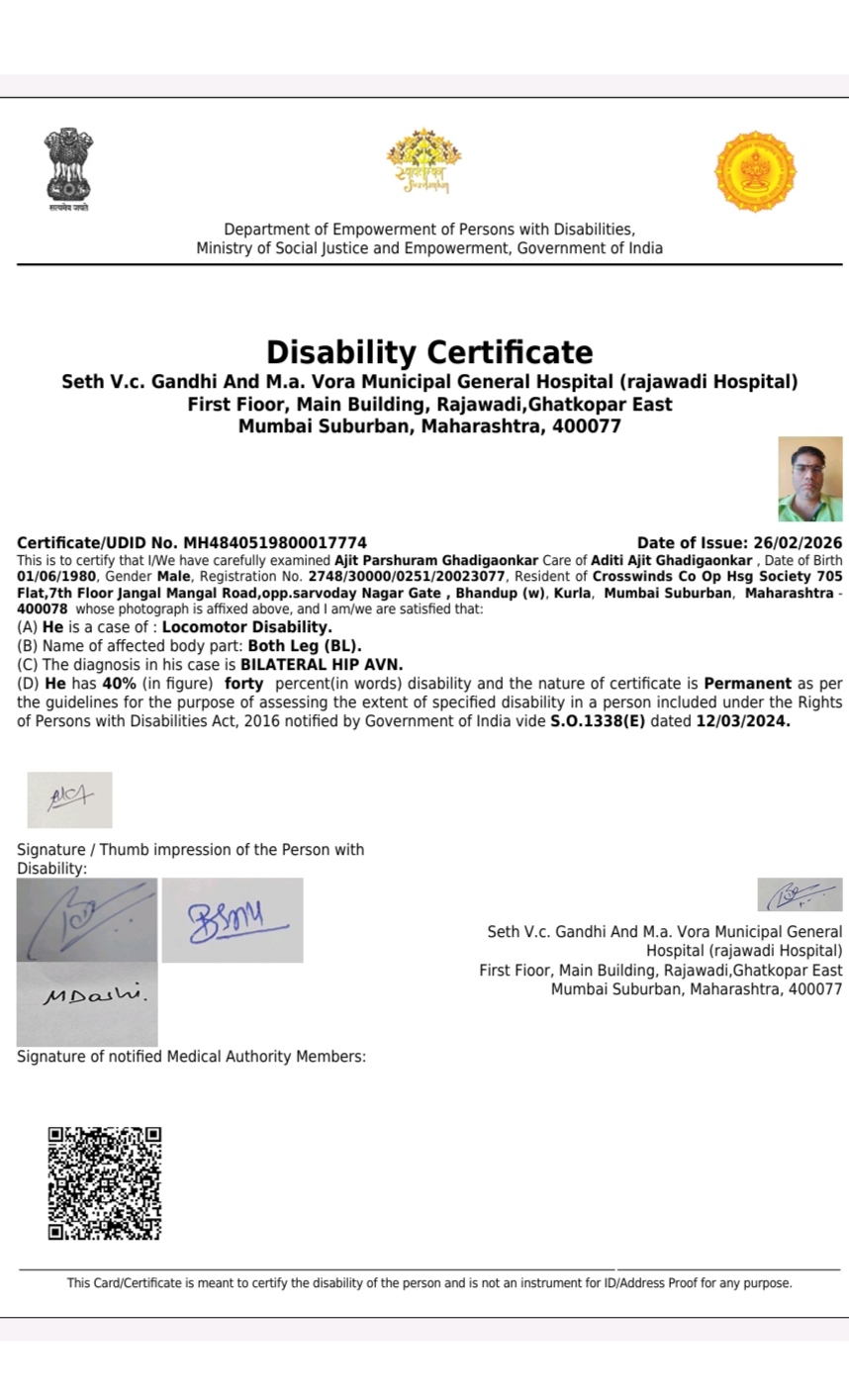 Upload Disability Certificate