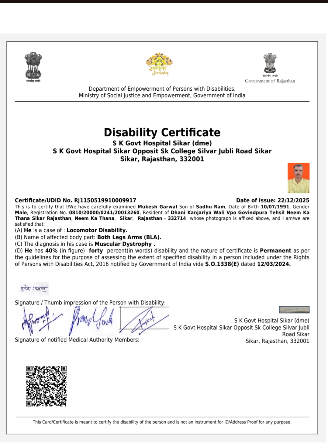 Upload Disability Certificate