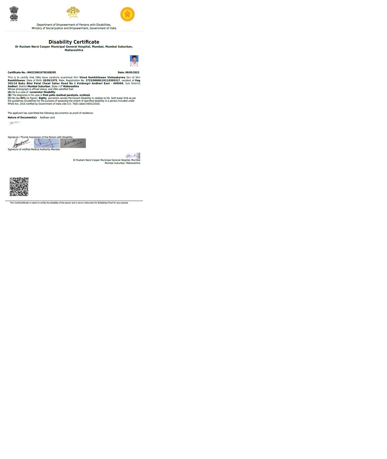 Upload Disability Certificate