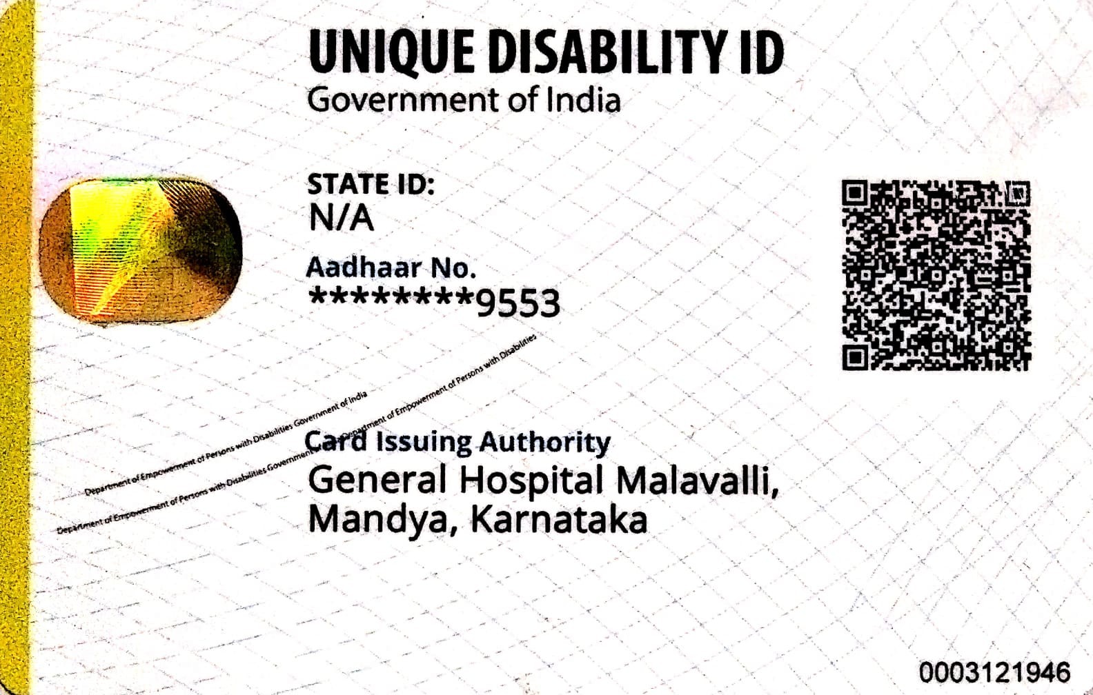 Upload Disability Certificate