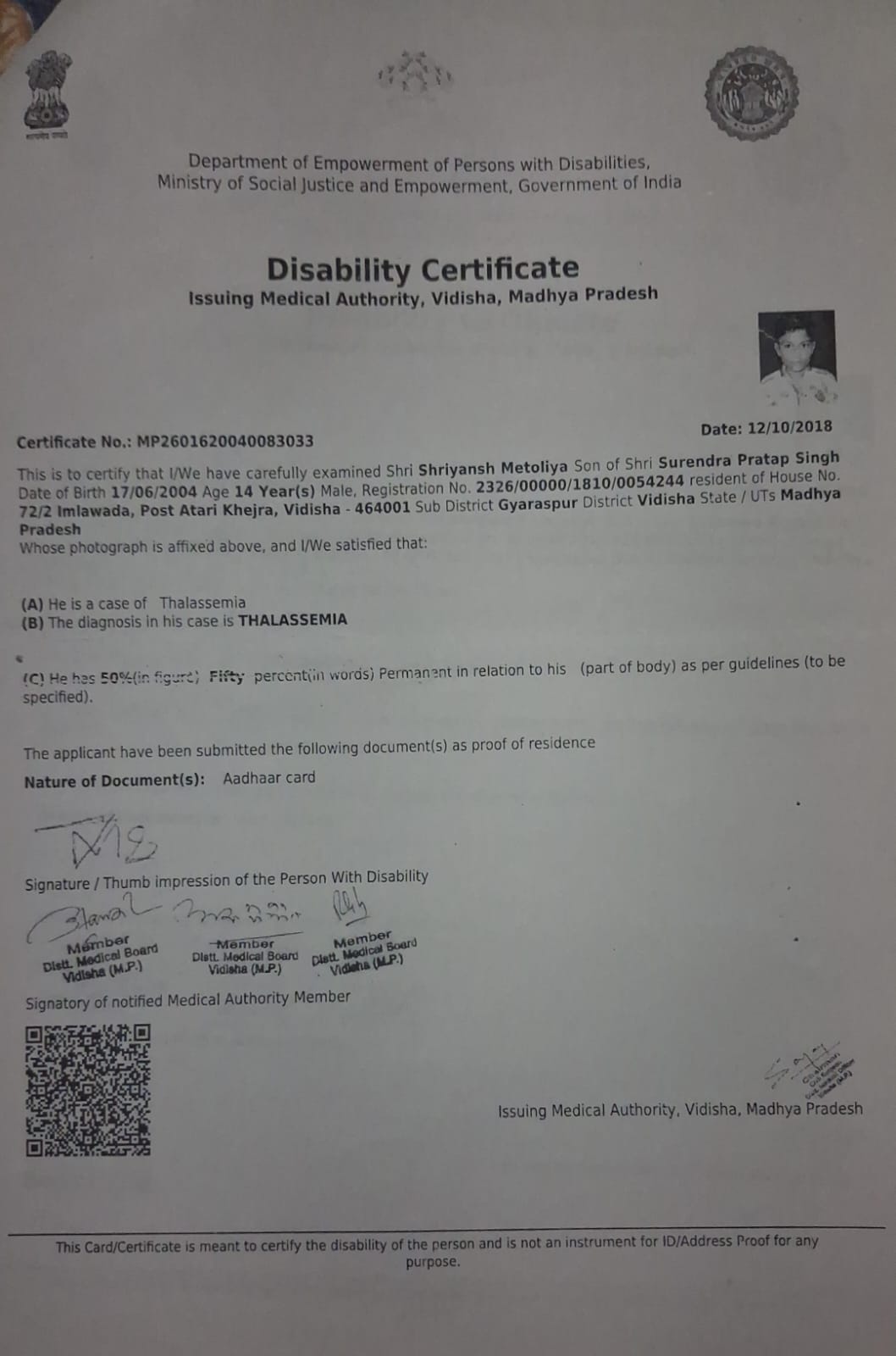 Upload Disability Certificate