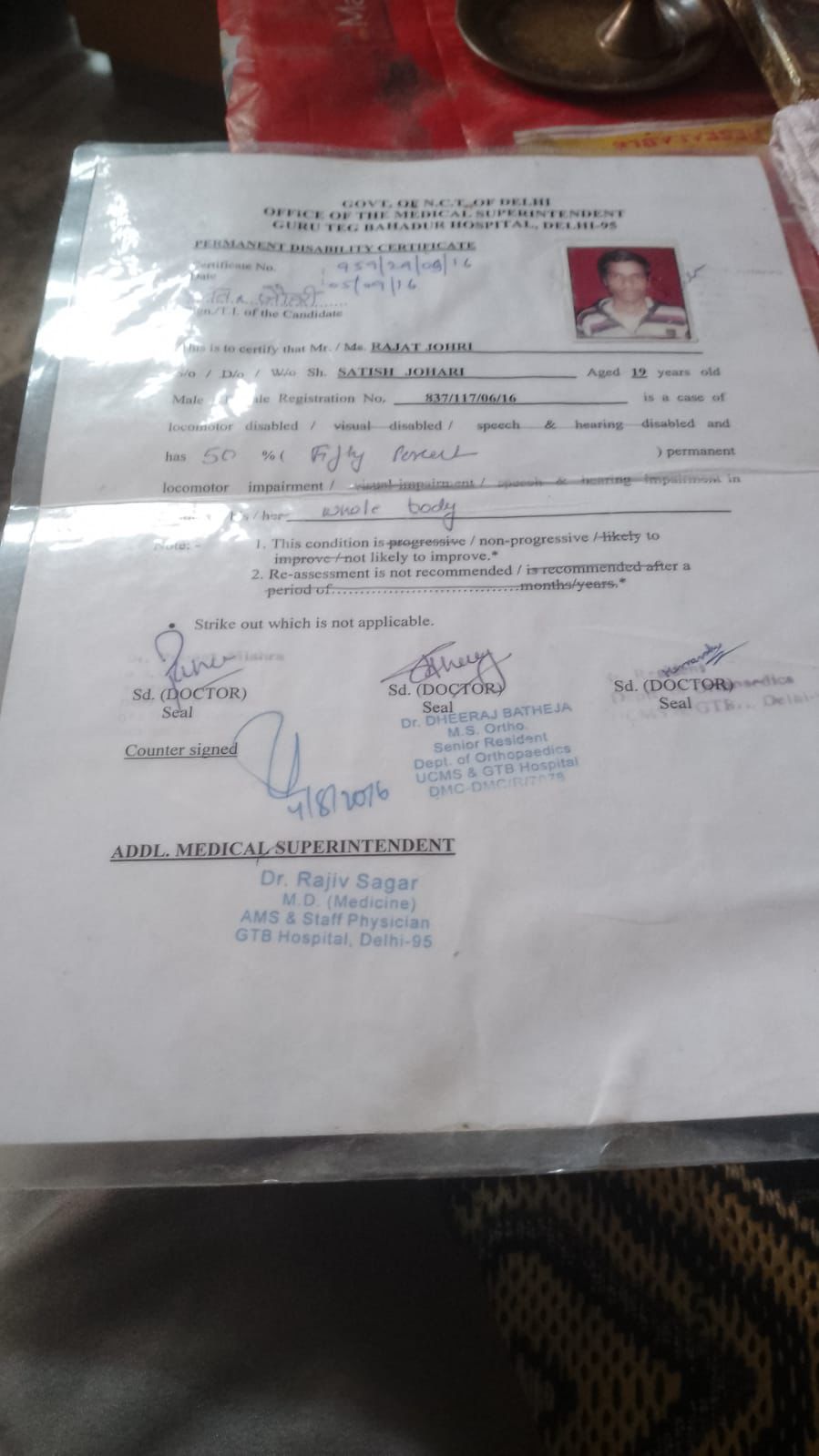 Upload Disability Certificate