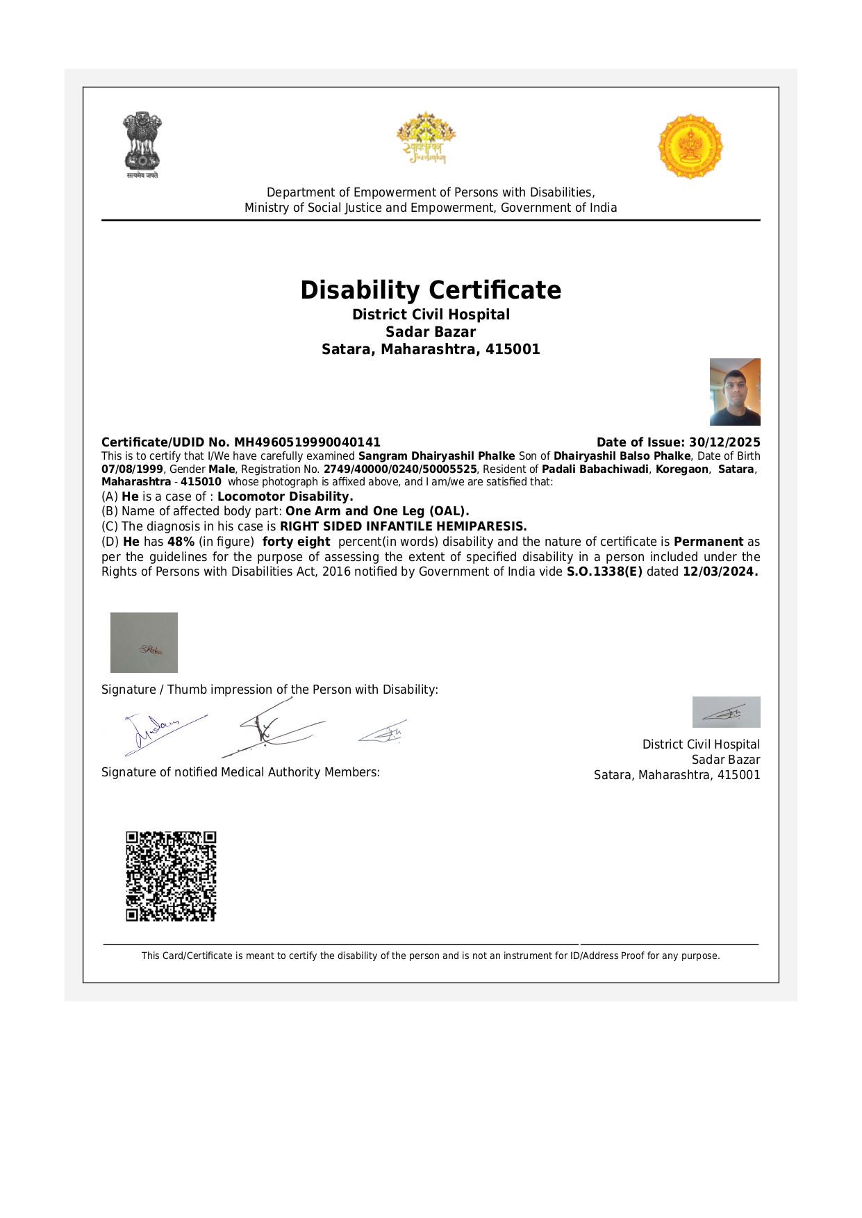 Upload Disability Certificate