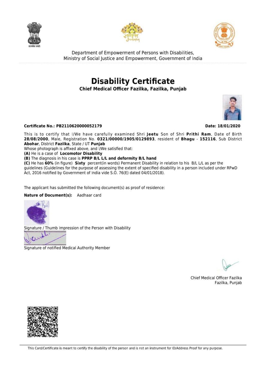 Upload Disability Certificate