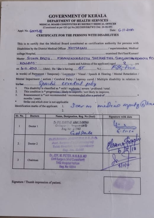 Upload Disability Certificate