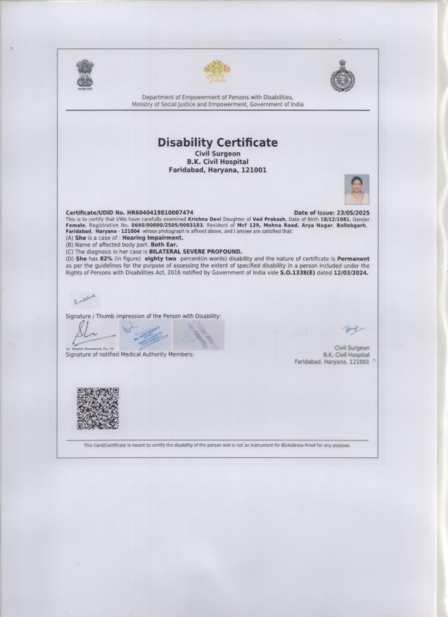 Upload Disability Certificate
