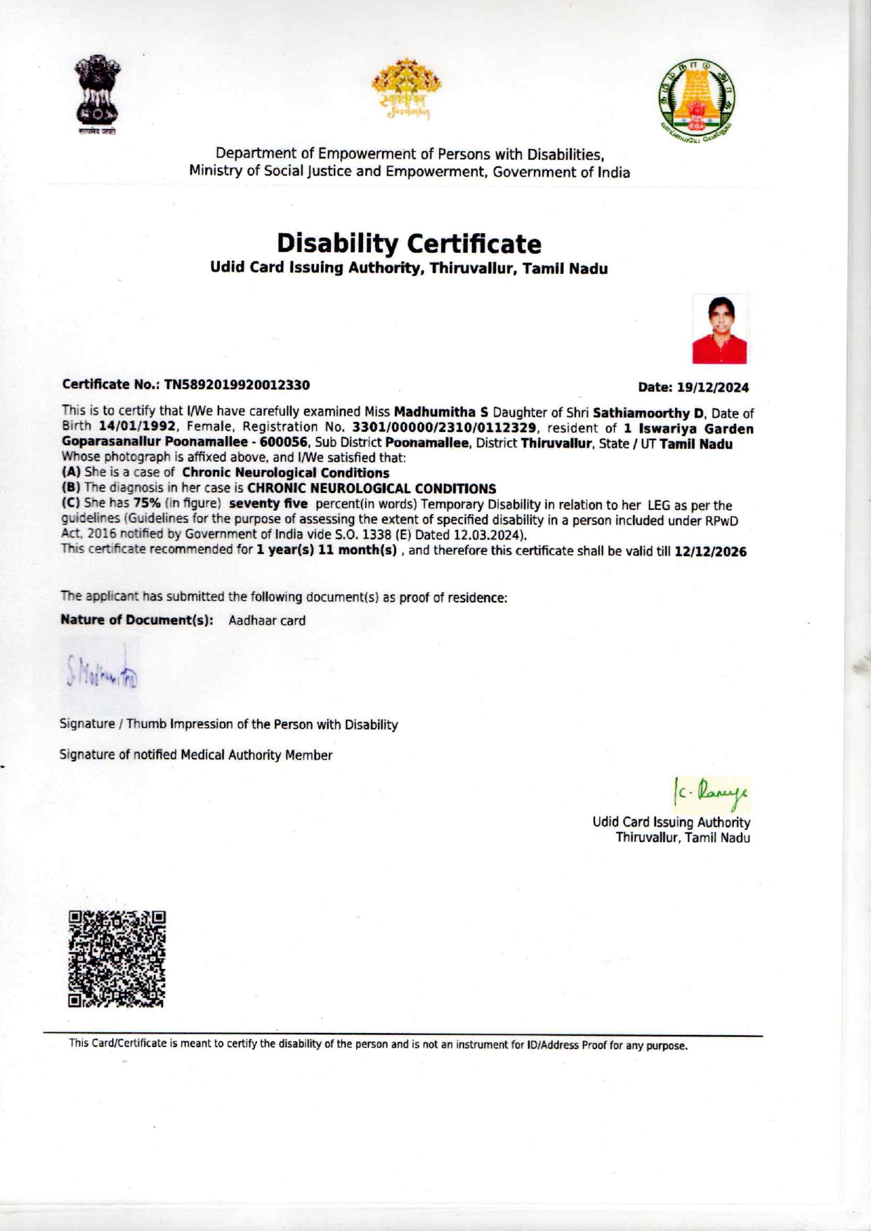 Upload Disability Certificate