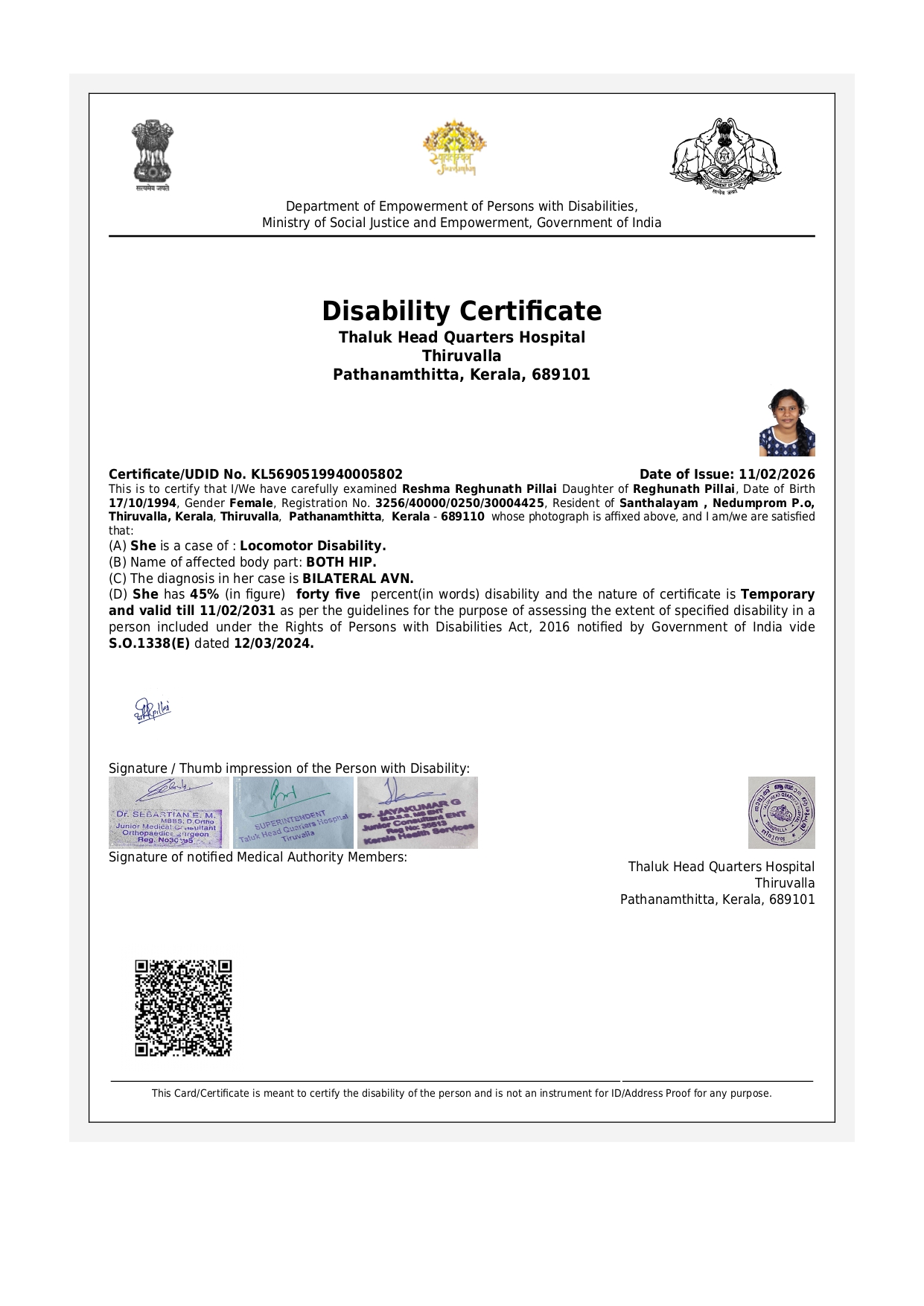Upload Disability Certificate