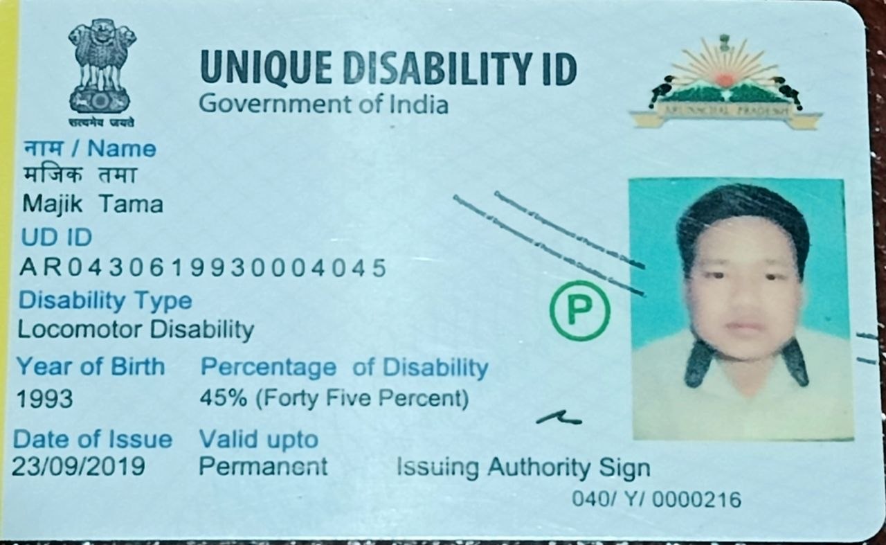 Upload UDID Card