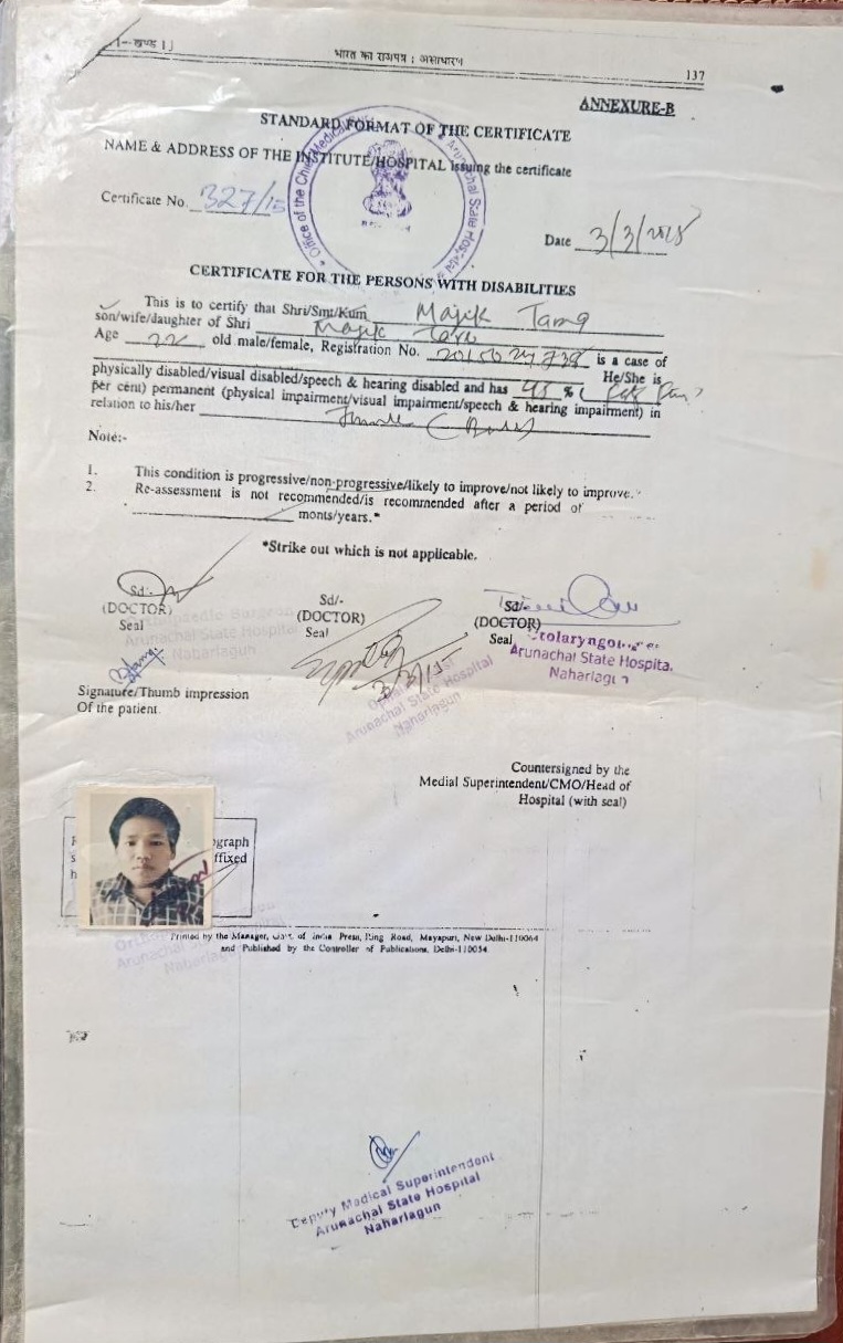 Upload Disability Certificate