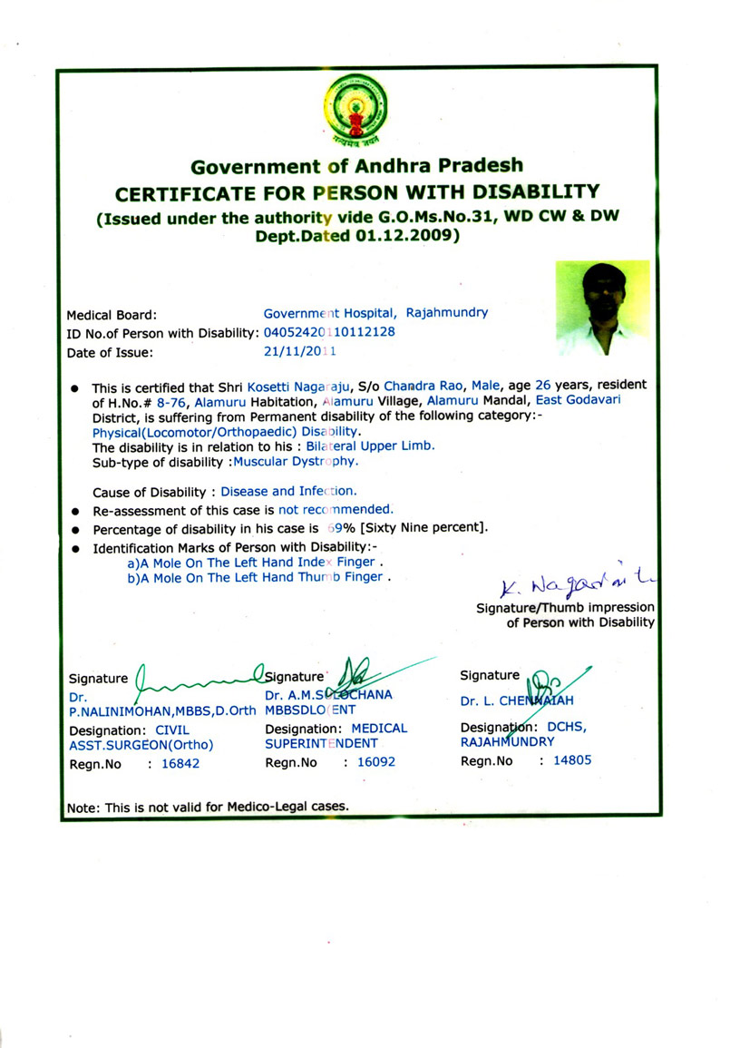 Upload Disability Certificate