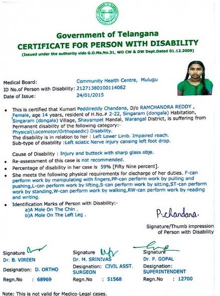 Upload Disability Certificate